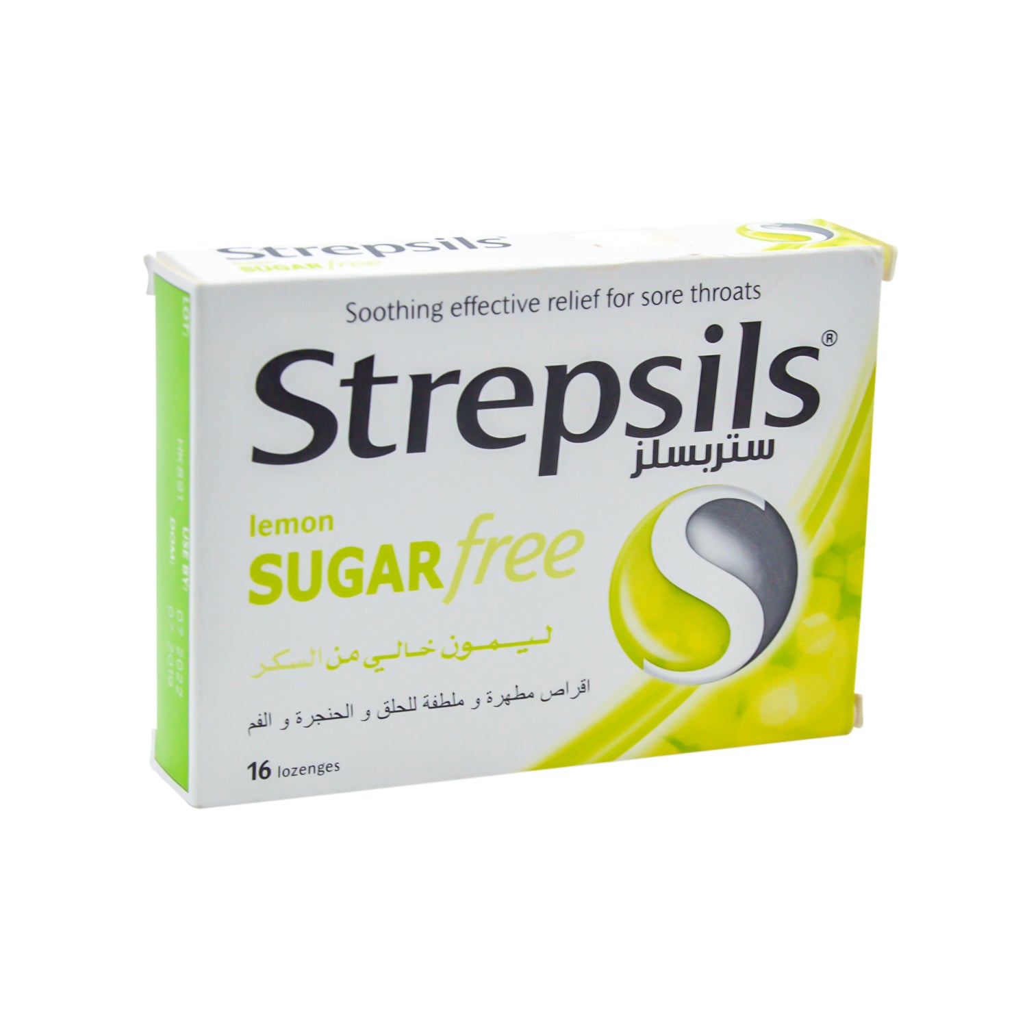 أقراص ستربسلز المهدئة بنكهة الليمون لعلاج التهاب الحلق - خالية من السكر