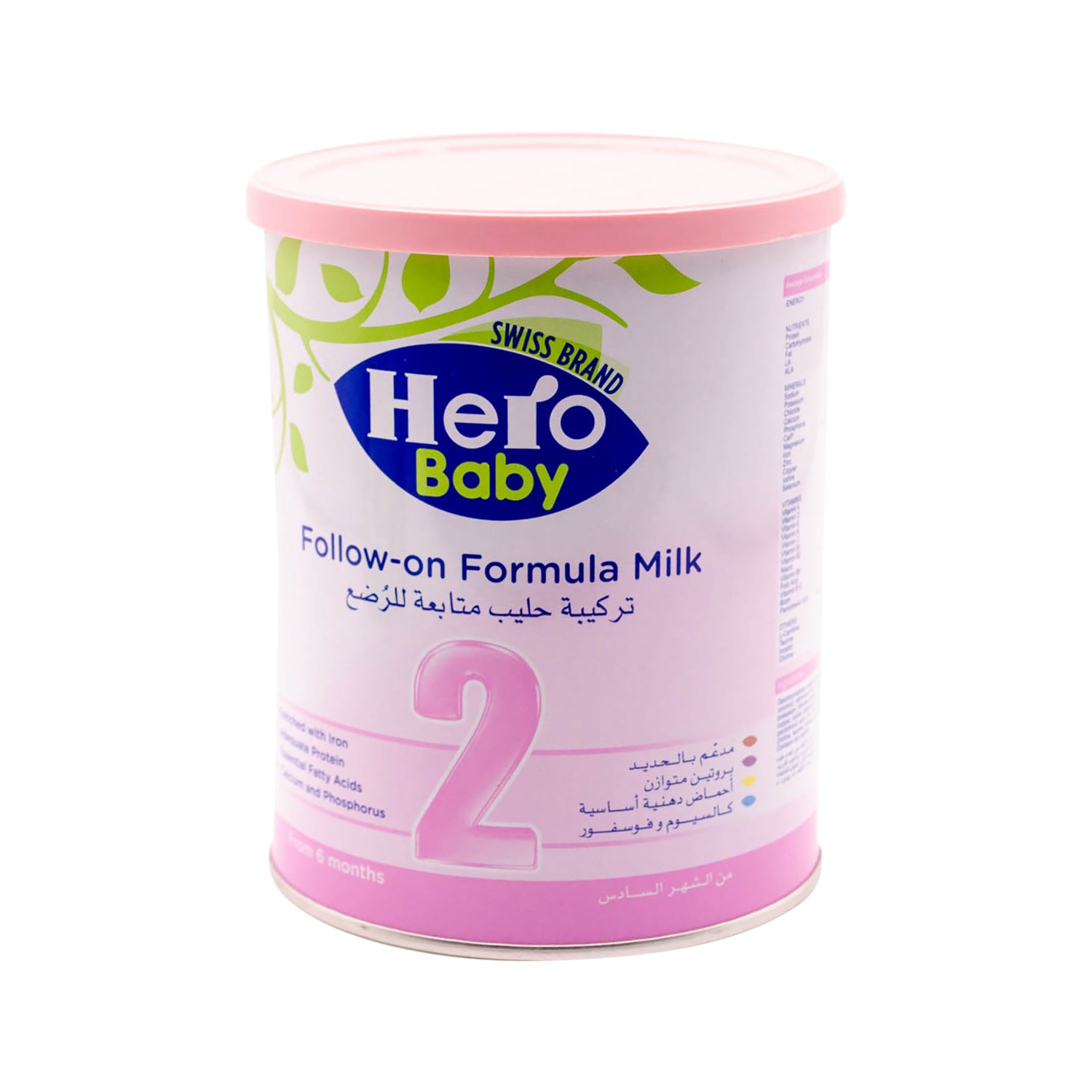 حليب هيرو بيبي للمتابعة - المرحلة الثانية (6 أشهر فأكثر)