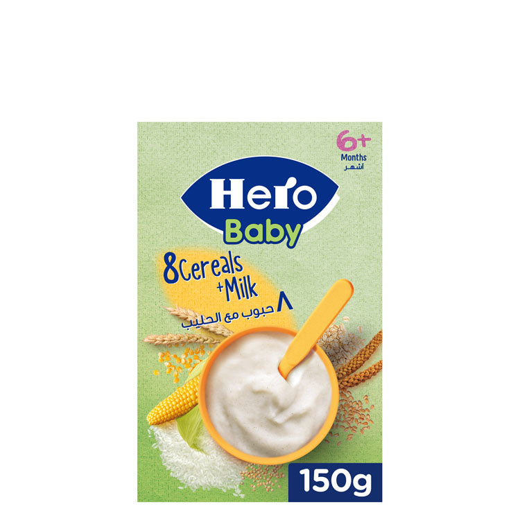 هيرو بيبي 8 حبوب مع الحليب (6 أشهر فما فوق) - بدون ألوان أو نكهات صناعية مضافة أو مواد حافظة مضافة