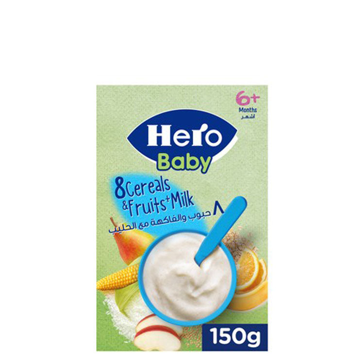 هيرو بيبي ٨ حبوب مع الفاكهة والحليب (٦ أشهر فأكثر) - بدون نكهات صناعية مضافة، بدون ألوان صناعية مضافة، بدون مواد حافظة مضافة