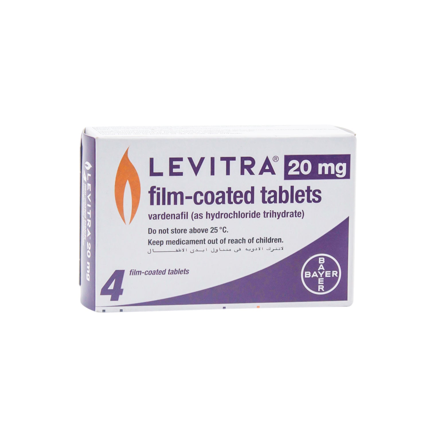 ليفيترا 20 ملغ فاردينافيل