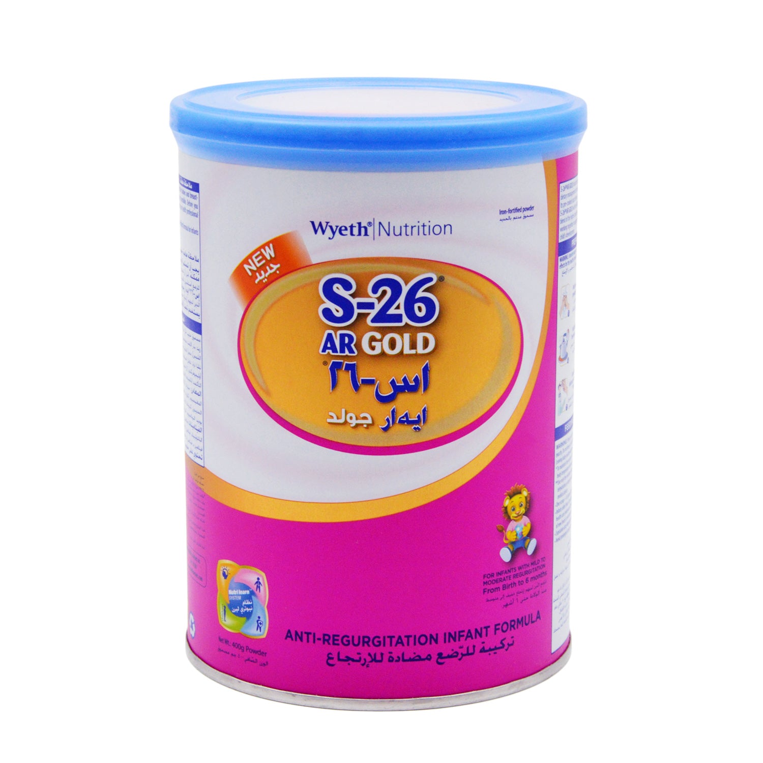 حليب الأطفال S-26 AR Gold (من 0 إلى 12 شهرًا)