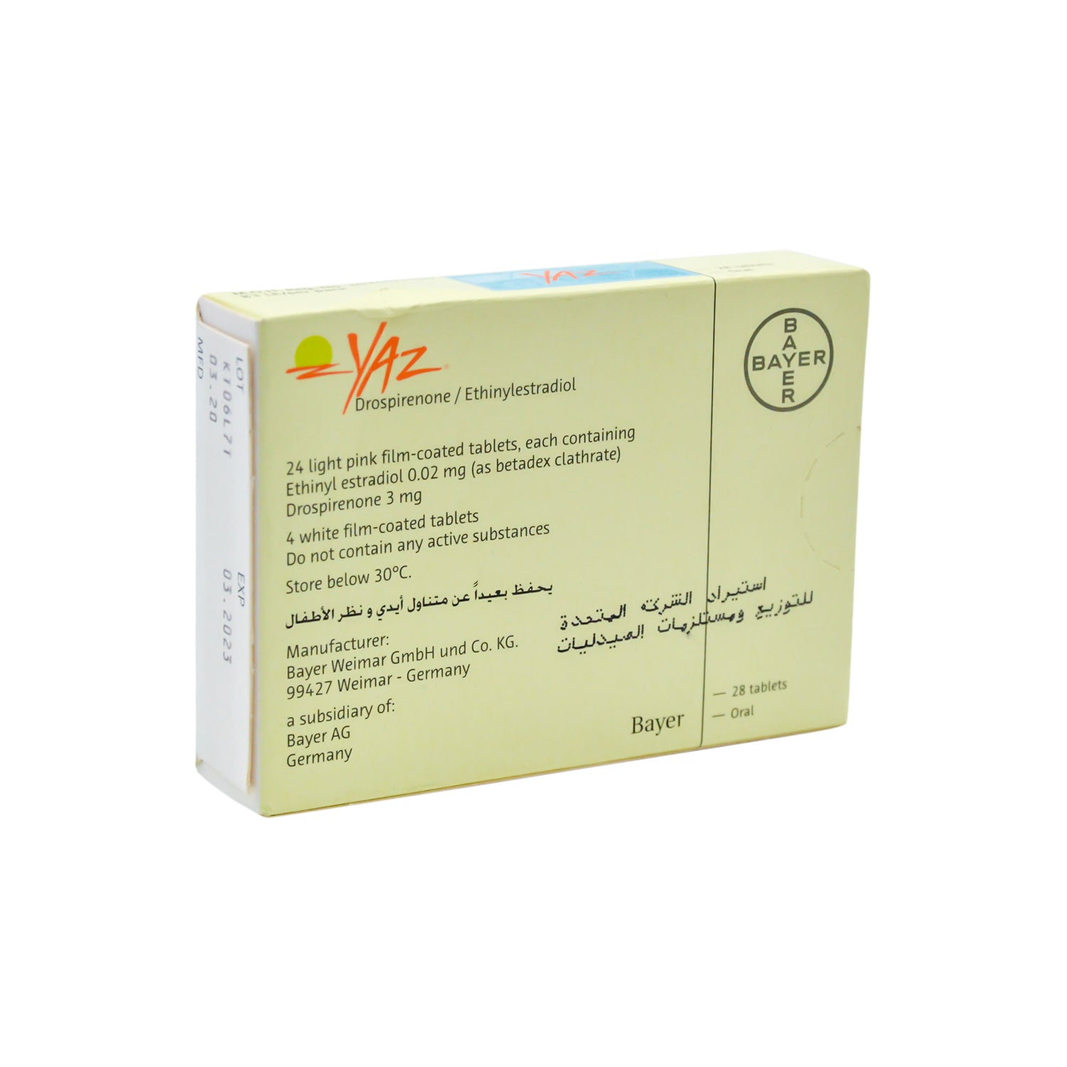 ياز 3 ملغ دروسبيرينون و0.02 ملغ إيثينيل إستراديول