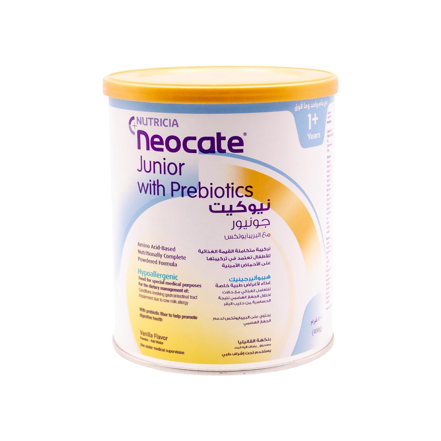 مسحوق حليب نيوسايت جونيور (+1 سنة) 400 جم