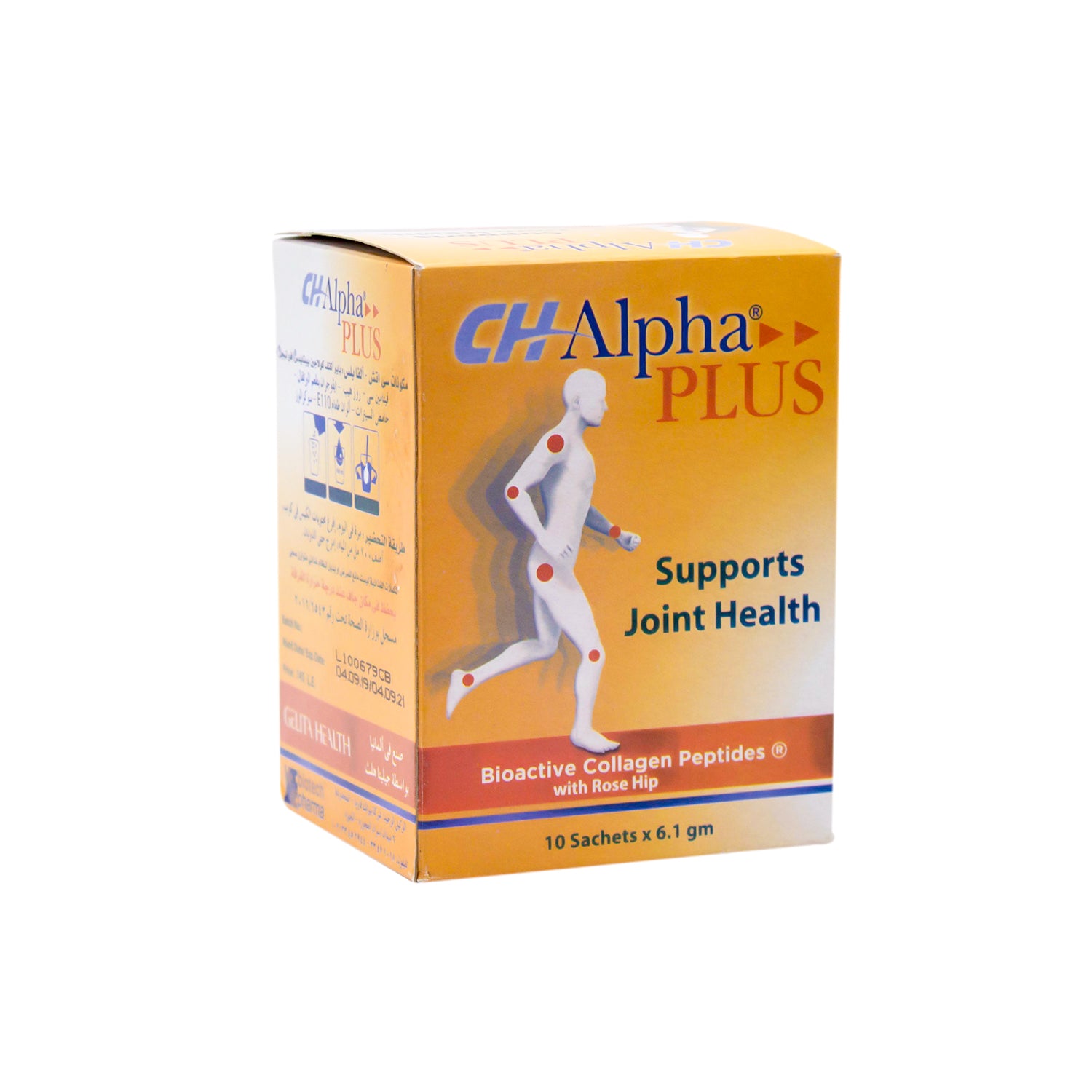 مكمل غذائي CH-Alpha Plus Bioactive Collagen Peptide Joint Support Powder مع ثمر الورد