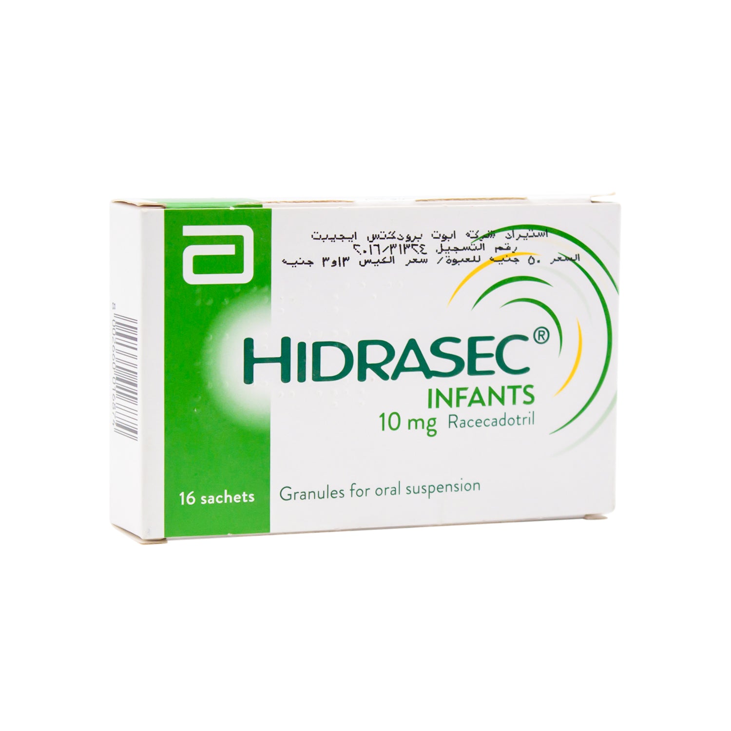 Hidrasec Infants 10mg Racecadotril Granules for Oral Suspension