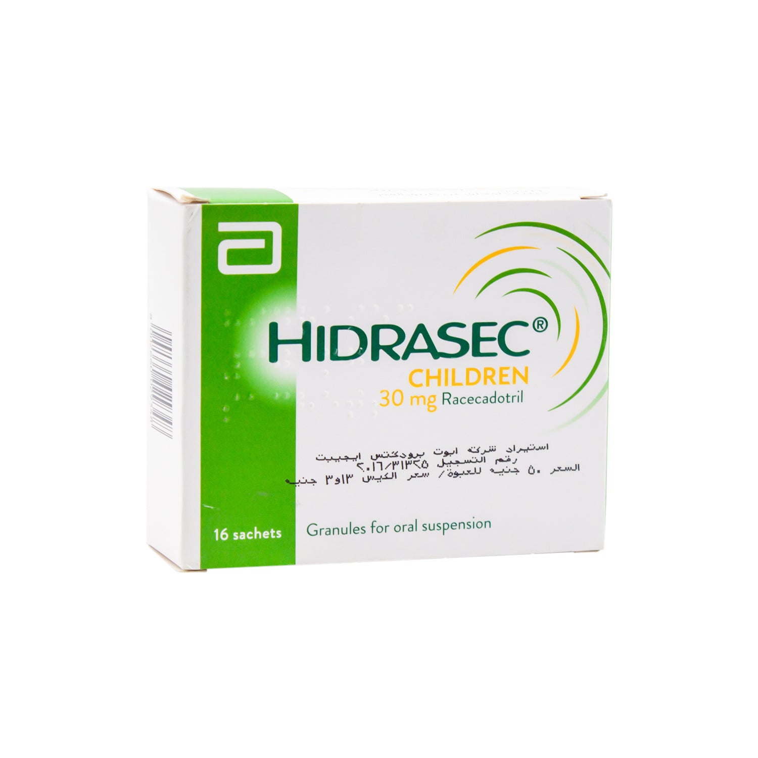 Hidrasec 30mg Racecadotril Oral Suspension Granule Sachets Diarrhea Relief for Children