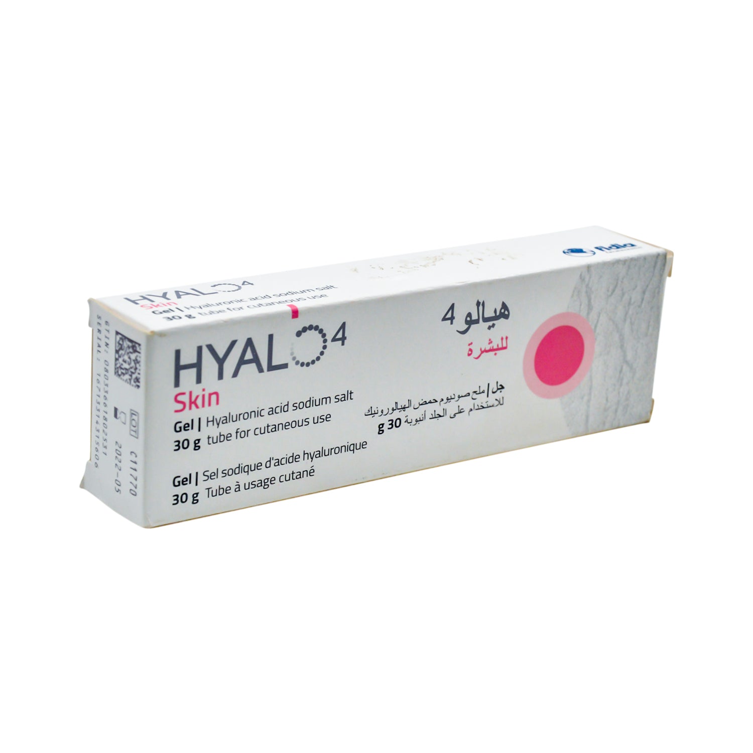 جل هيالو 4 للبشرة 30 جم