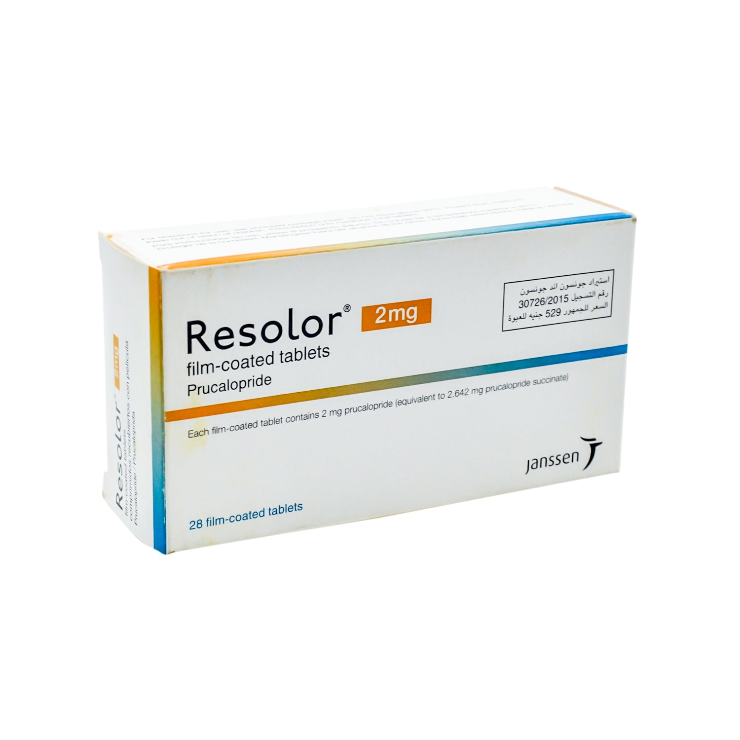 Resolor 2mg 28 Film Coated Tablet