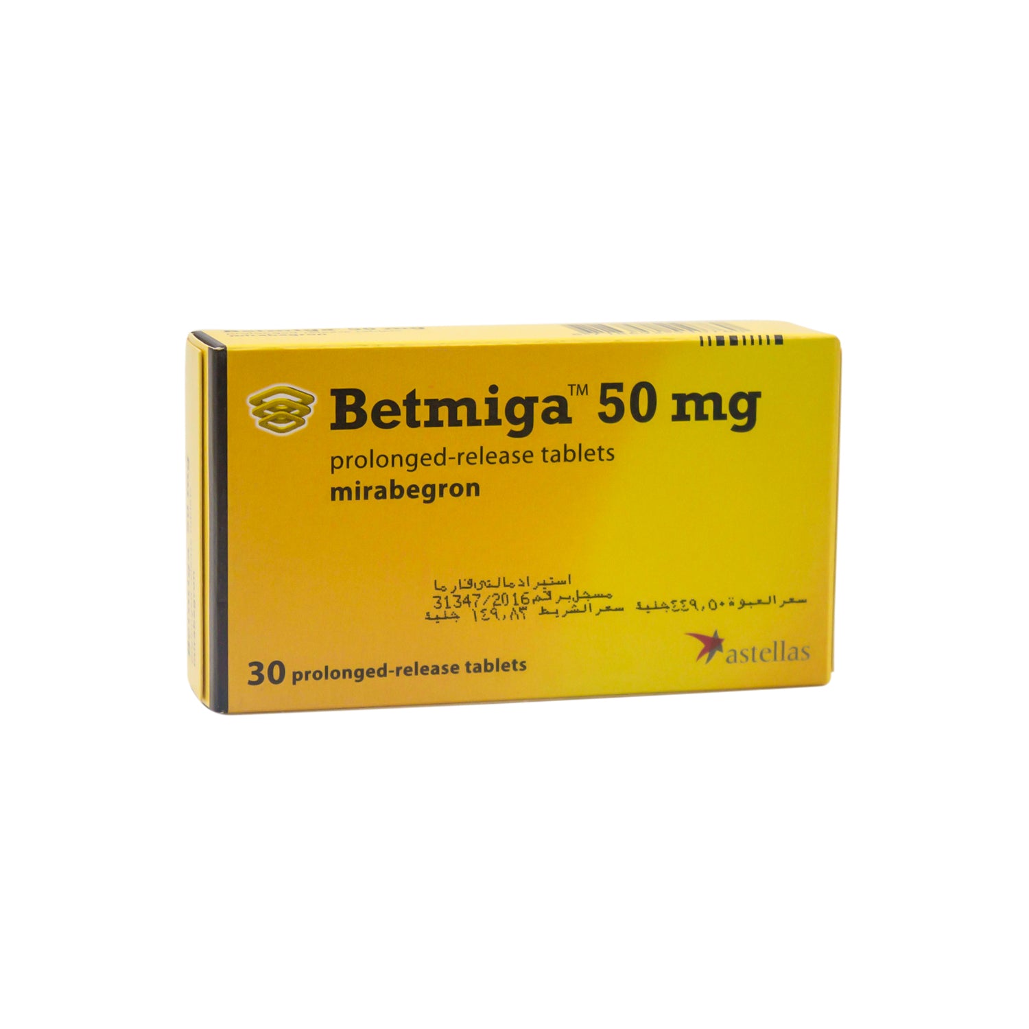 Betmiga 50mg Mirabegron