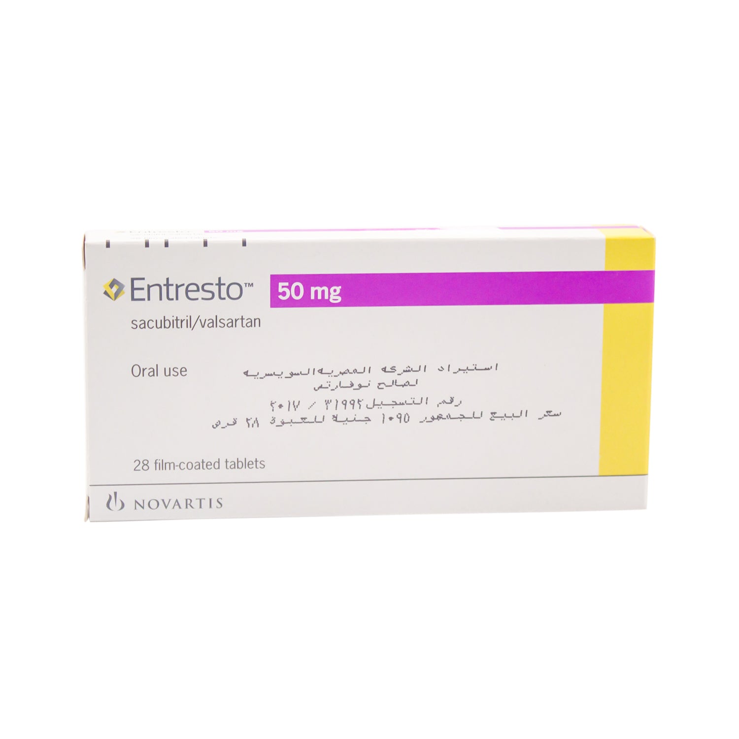 Entresto 24.3mg Sacubitril & 25.7mg Valsartan