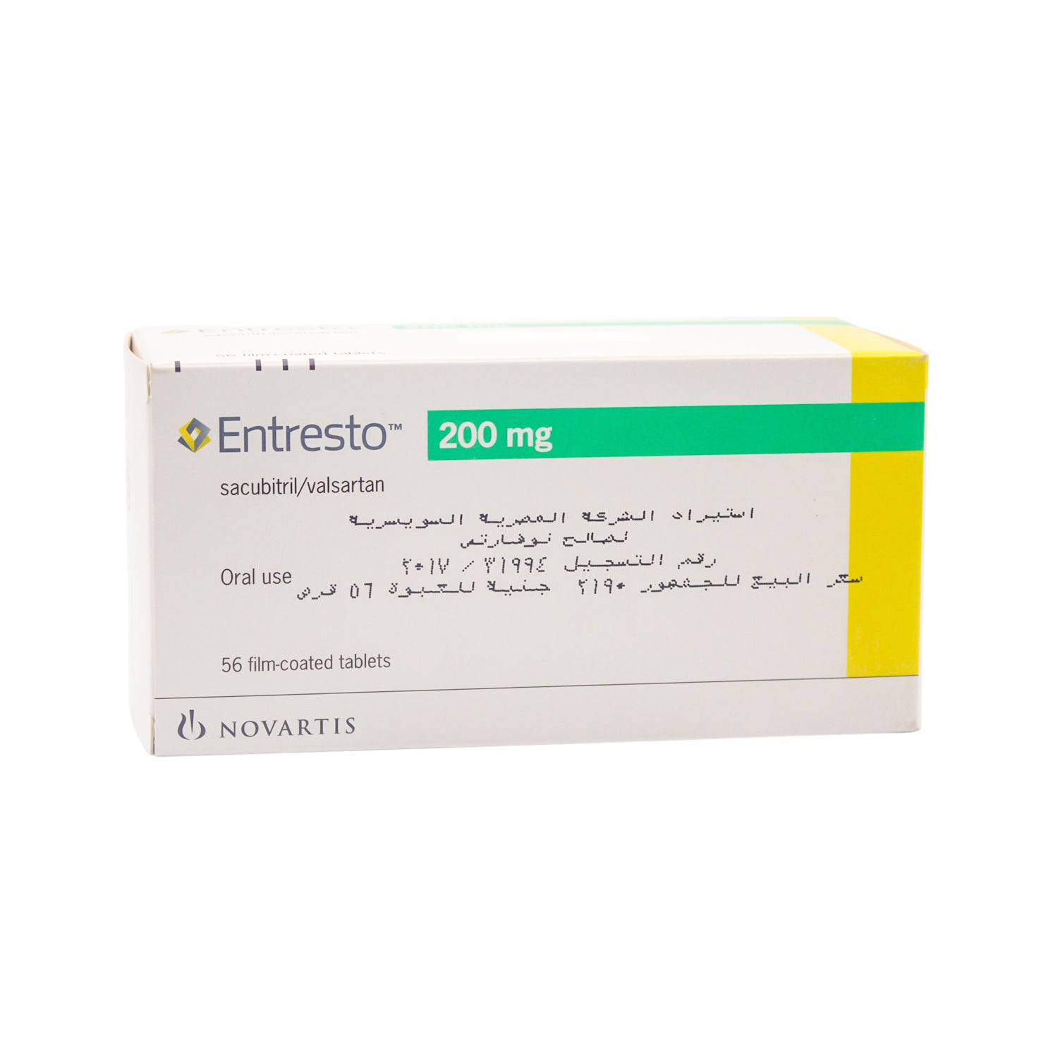 Entresto 97.2mg Sacubitril & 102.8mg Valsartan