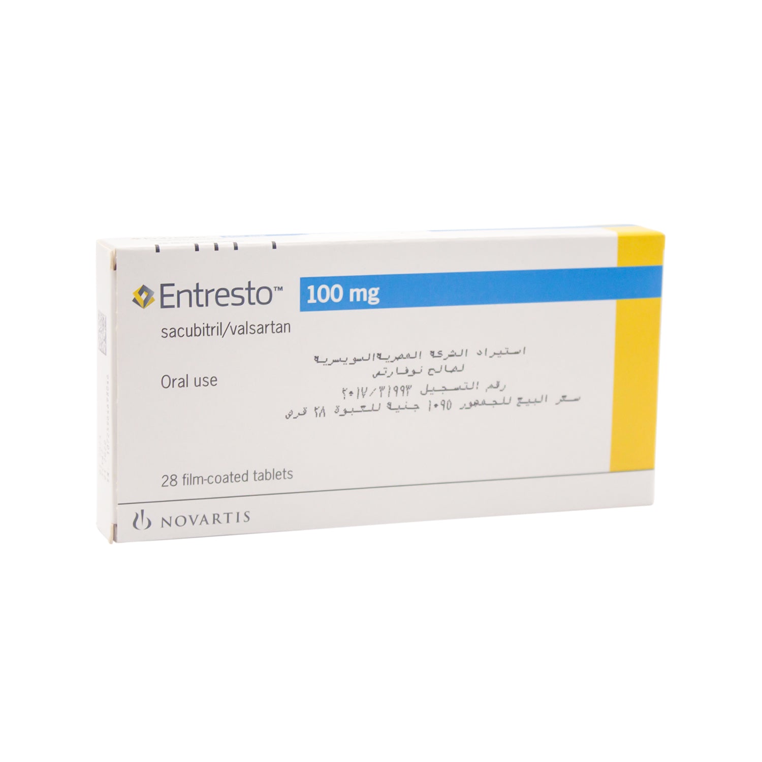 Entresto 48.6mg Sacubitril & 51.4mg Valsartan