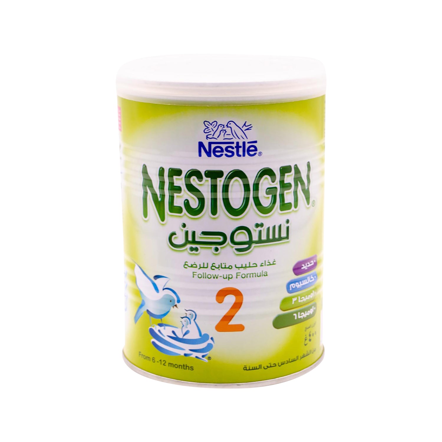 حليب نيستوجين للمتابعة - المرحلة الثانية (من 6 إلى 12 شهرًا)