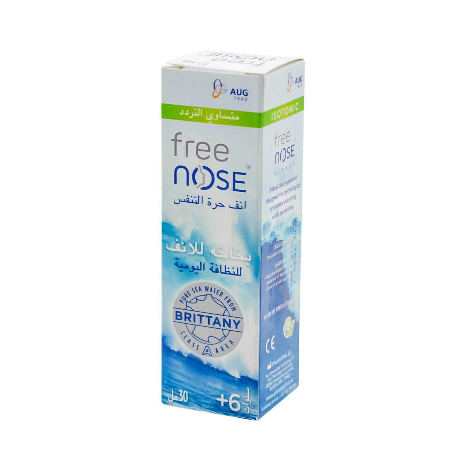 Freenose Sea Water(6Y+)   Nasal Spray   30ml    