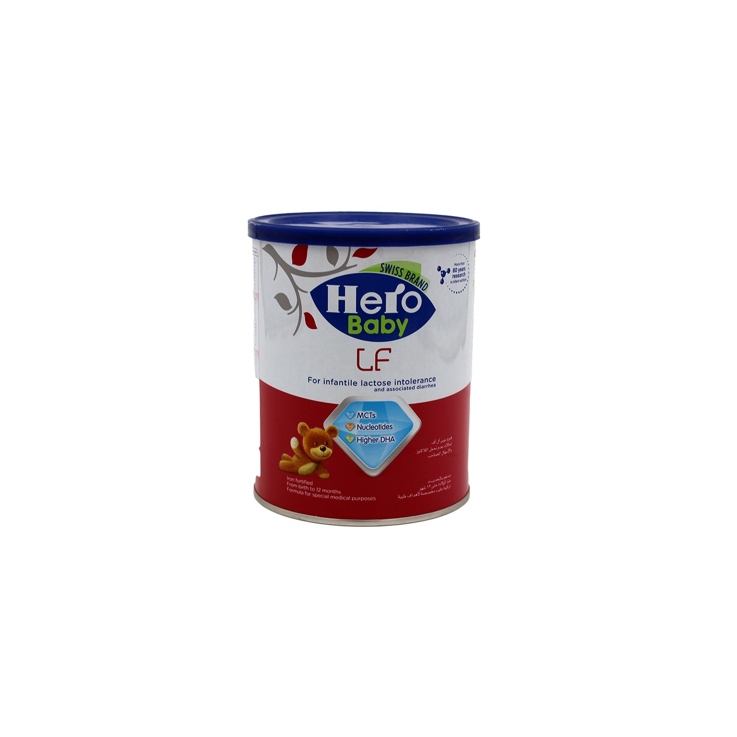 Hero Baby LF Infant Milk Formula (0-12 Months) with DHA, GOS & Nucleotides - lactose free