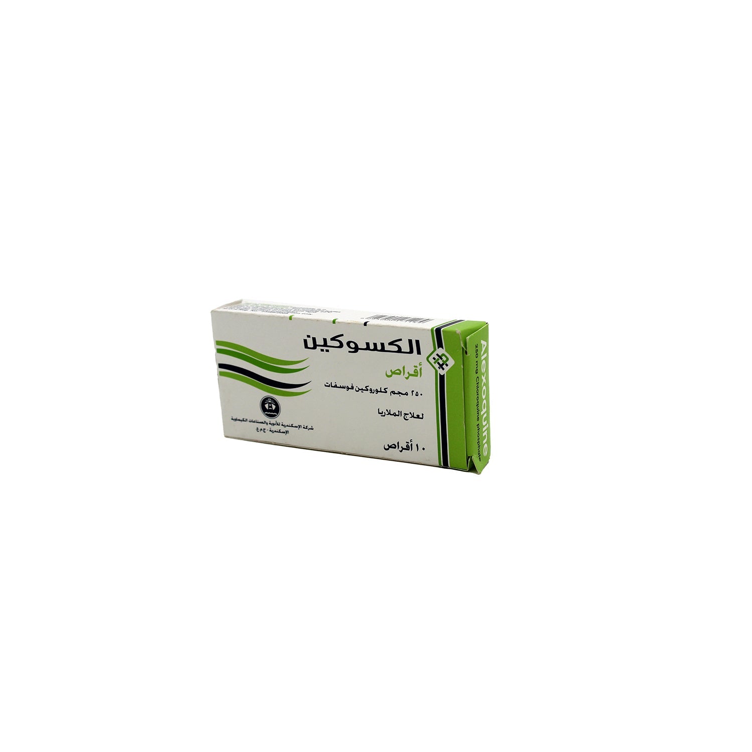 Alexoquine 250mg Chloroquine Phosphate Antimalarial