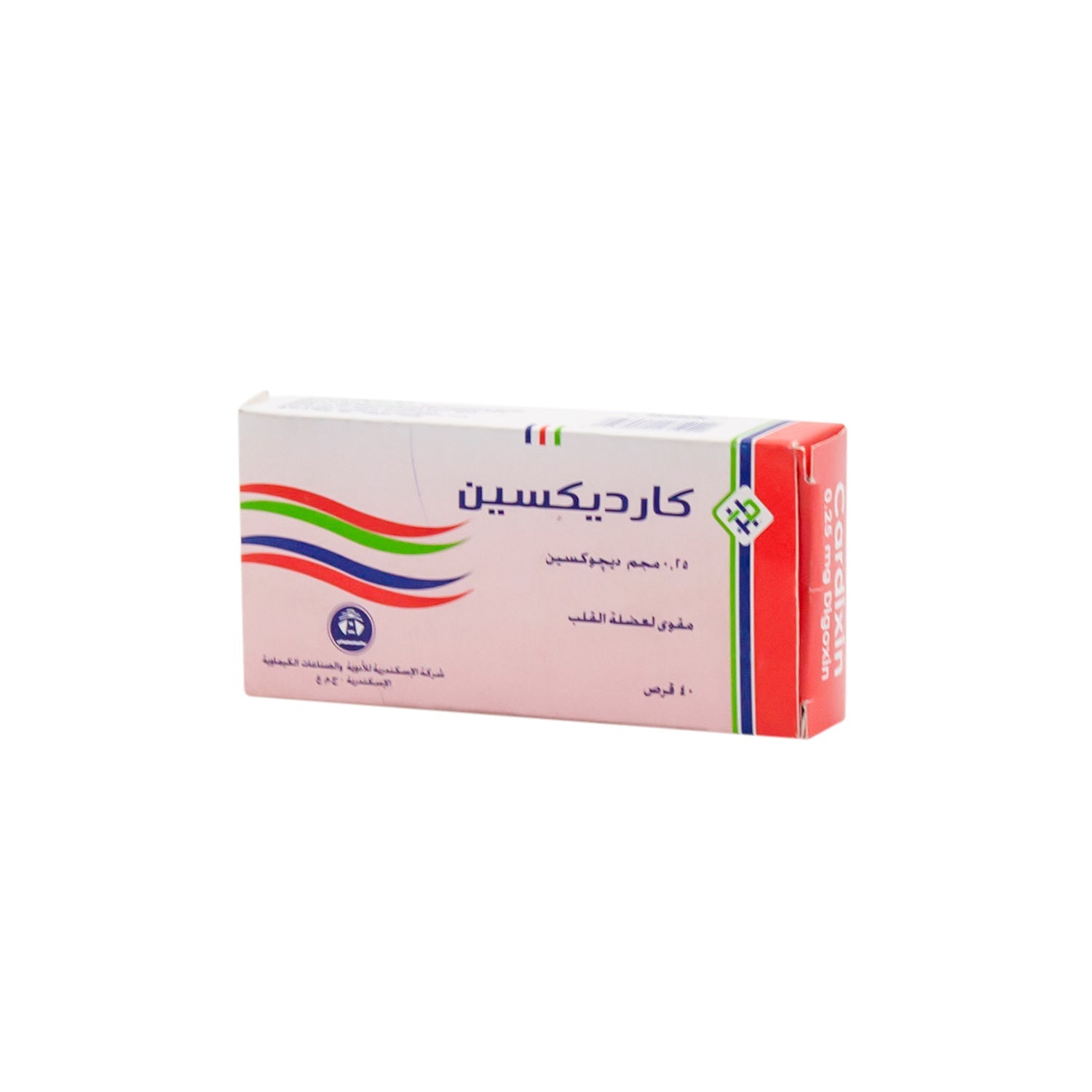 كارديكسين 0.25 ملغ ديجوكسين مقوي للقلب