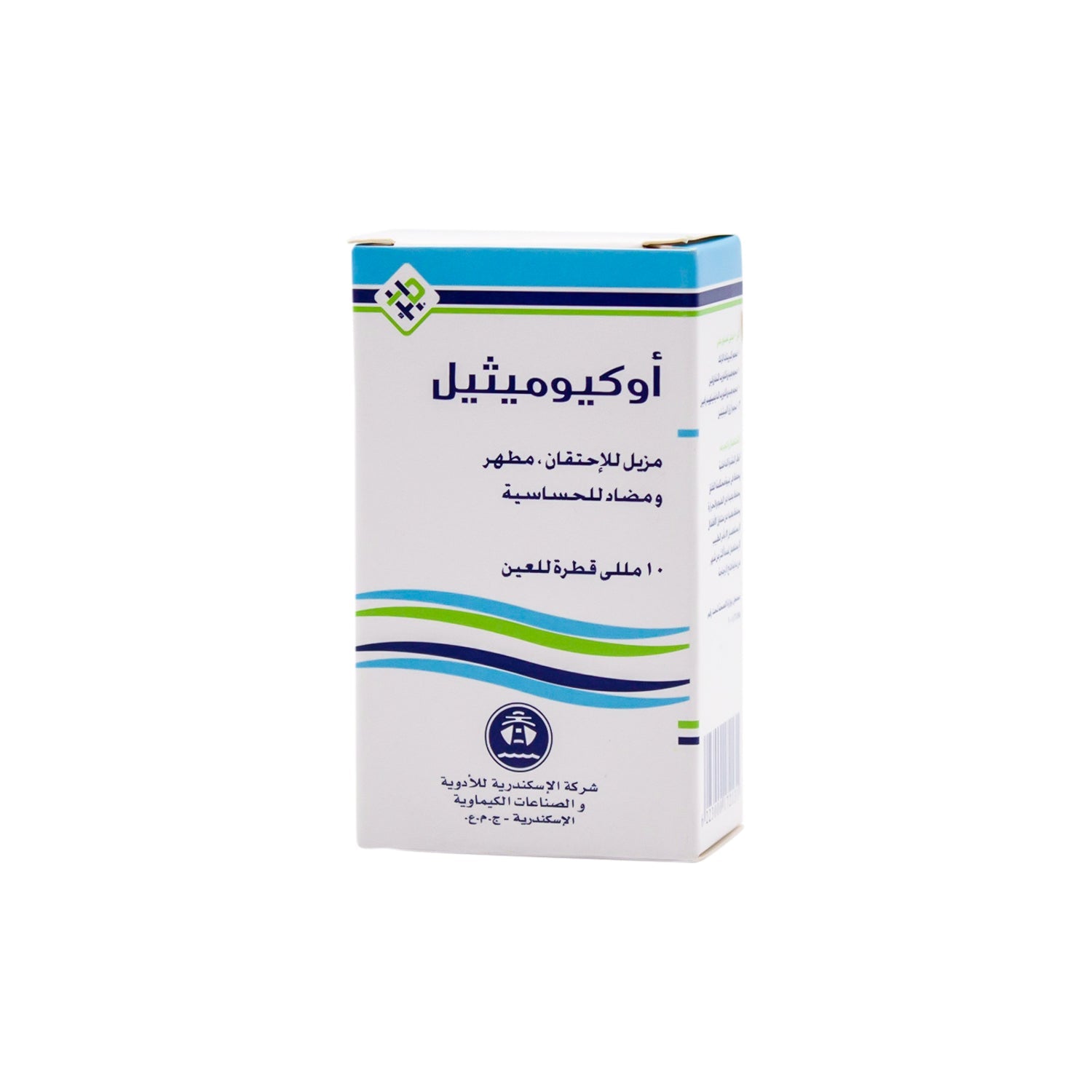 Ocumethyl Decongestant, Antiseptic & Anti-Histaminic Eye Drops