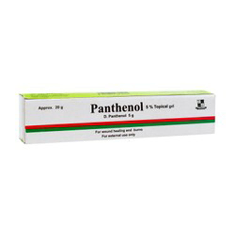 جل موضعي بانثينول 5% للجروح والحروق