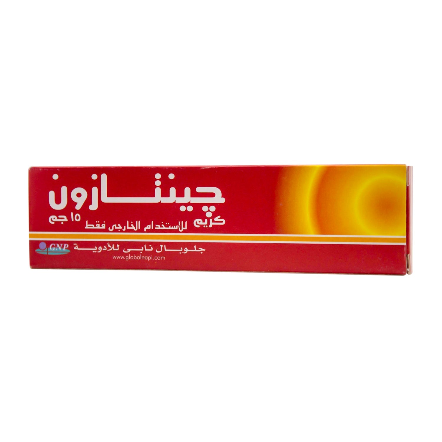 Gentazone Cream