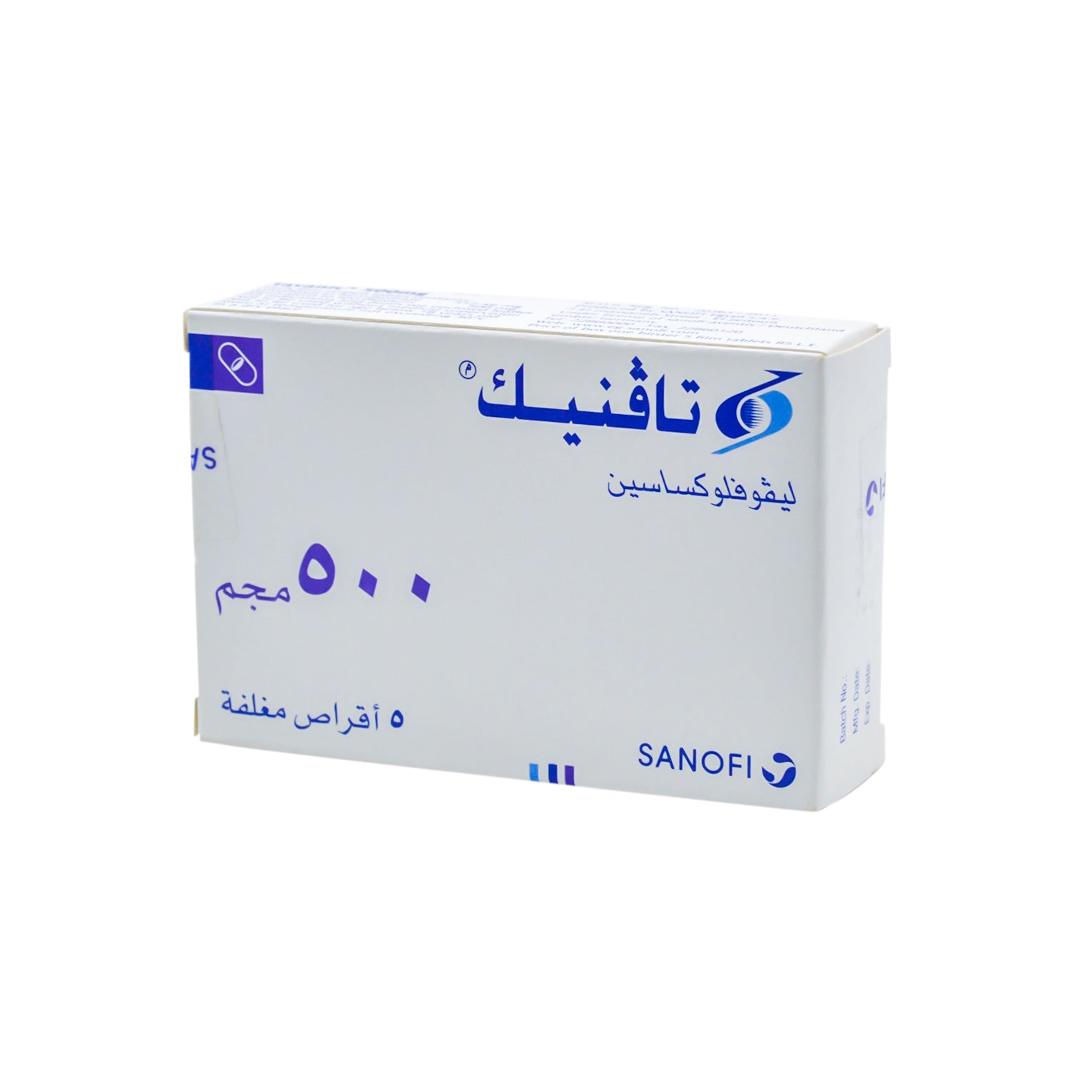 Tavanic 500mg Levofloxacin