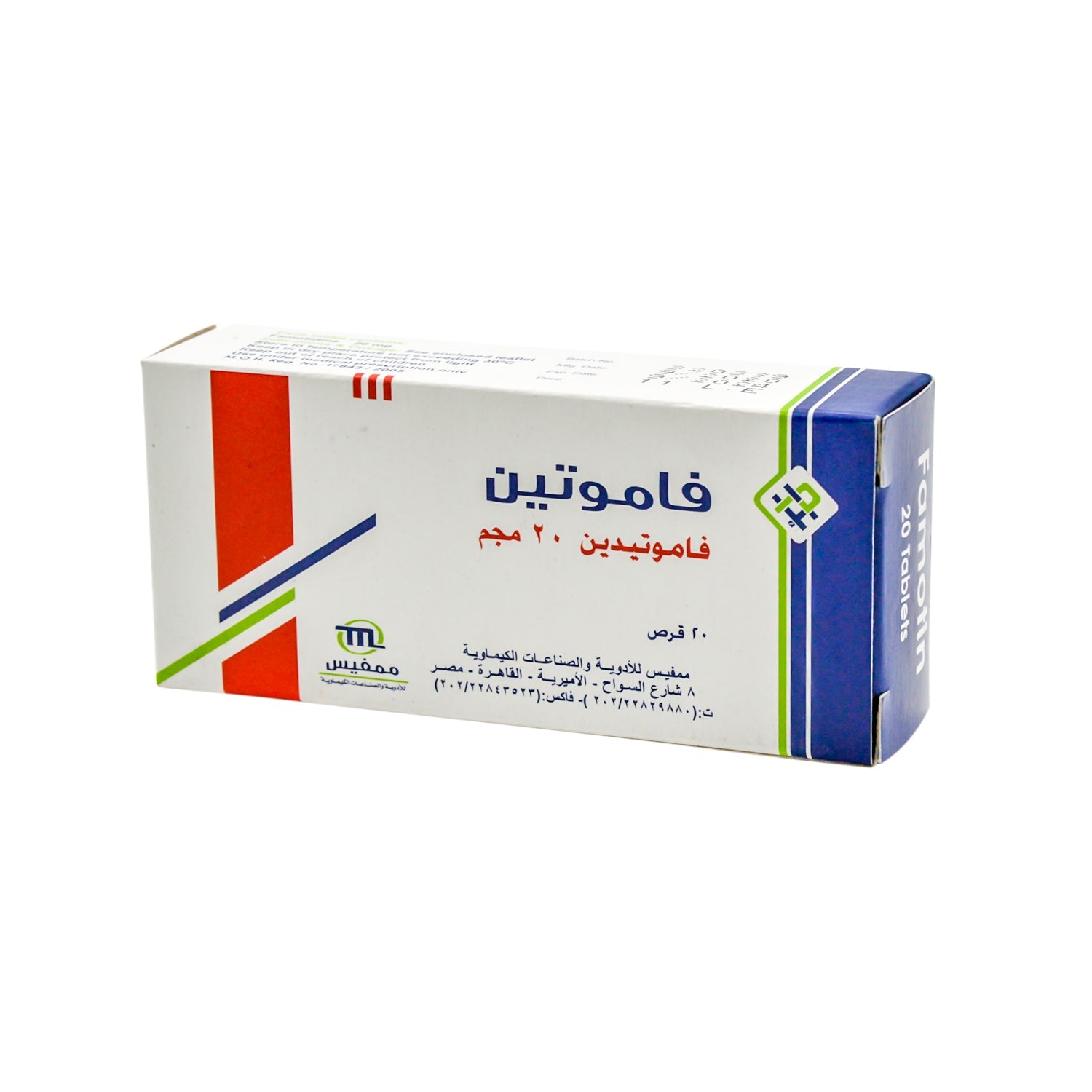 Famotin 20mg Famotidine Anti-Ulcer Tablets