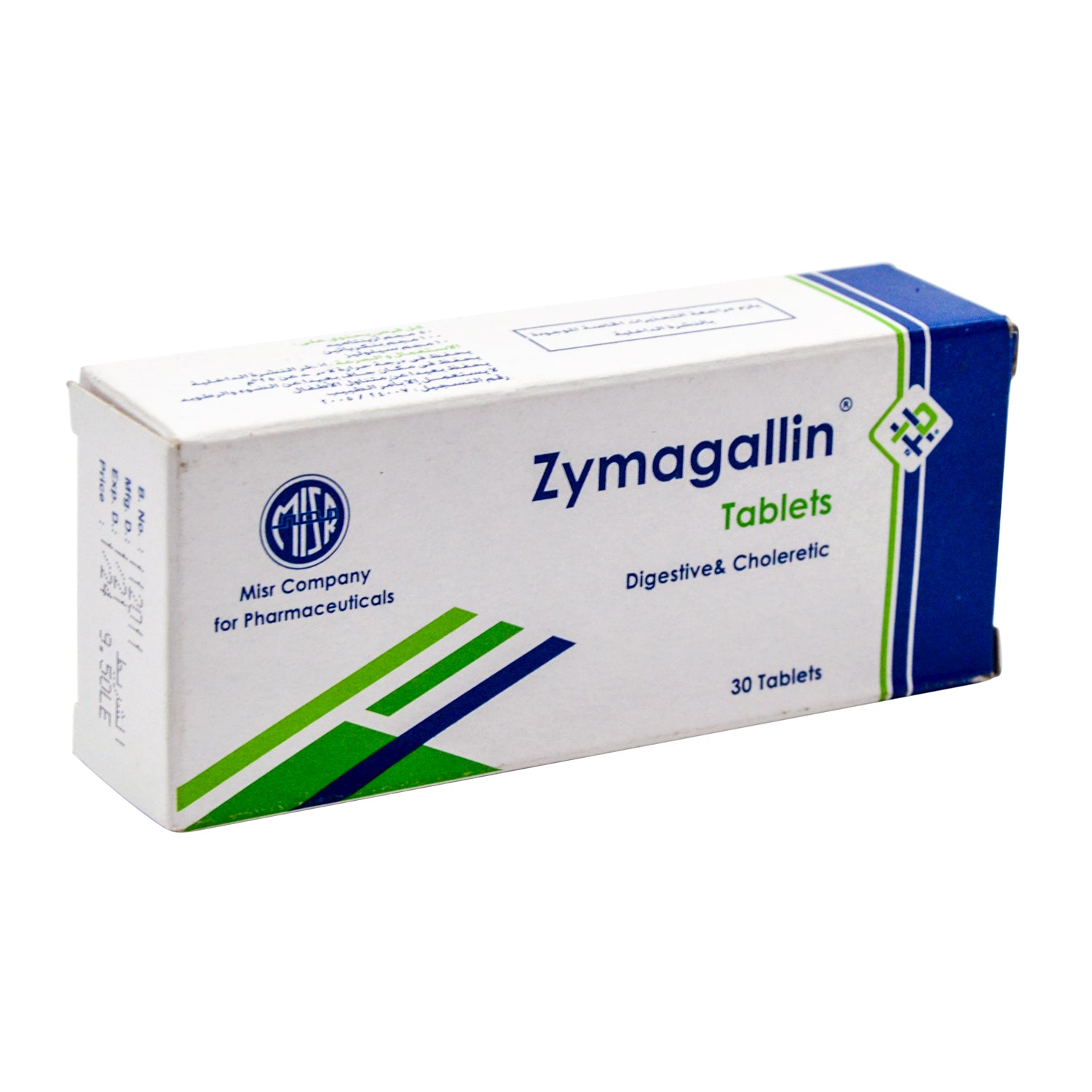 Zymagallin with Azintamide, Pancreatin & Cellulase Digestive & Choleretic