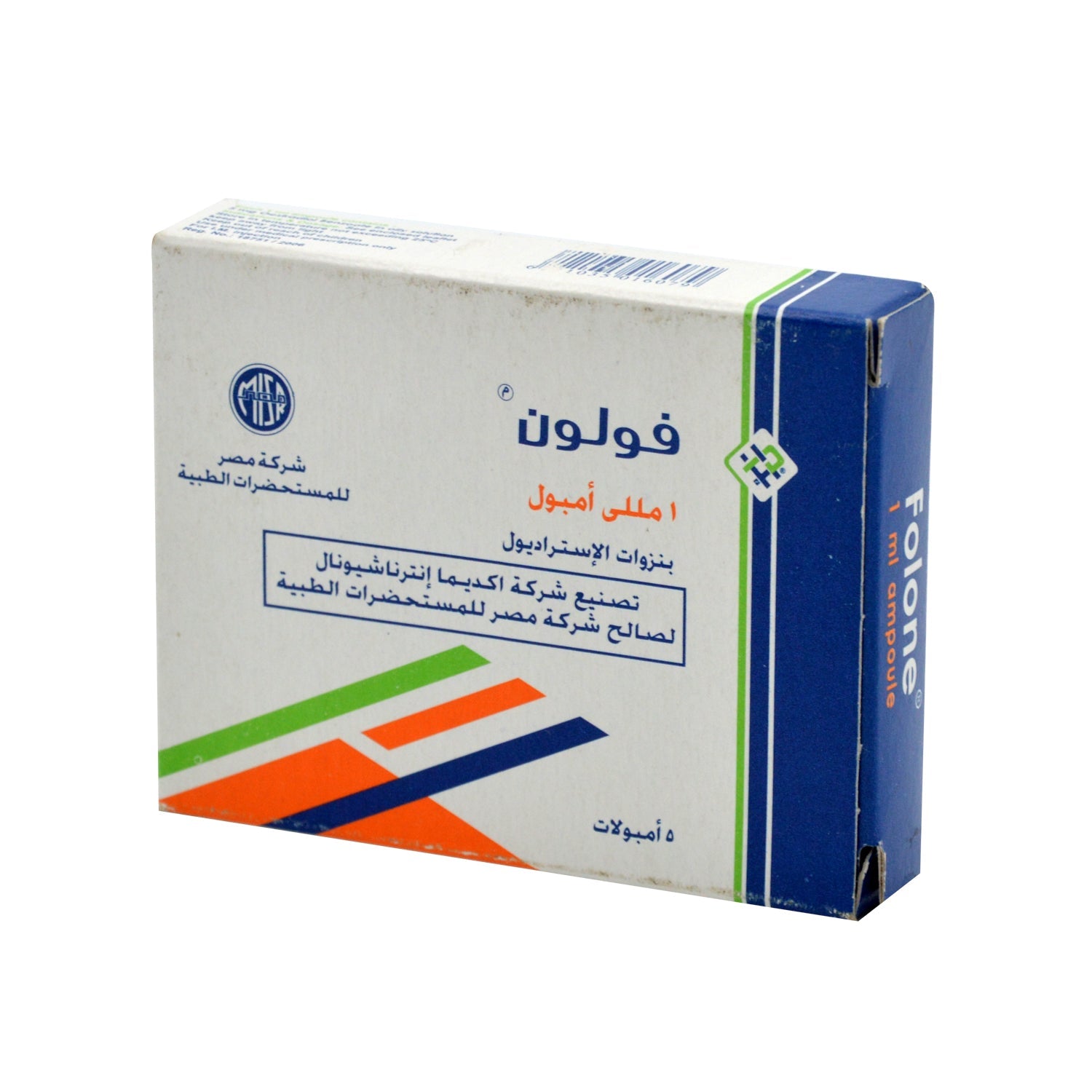 Folone 5mg Oestradiol Benzoate Ampoule for Intramuscular Injection