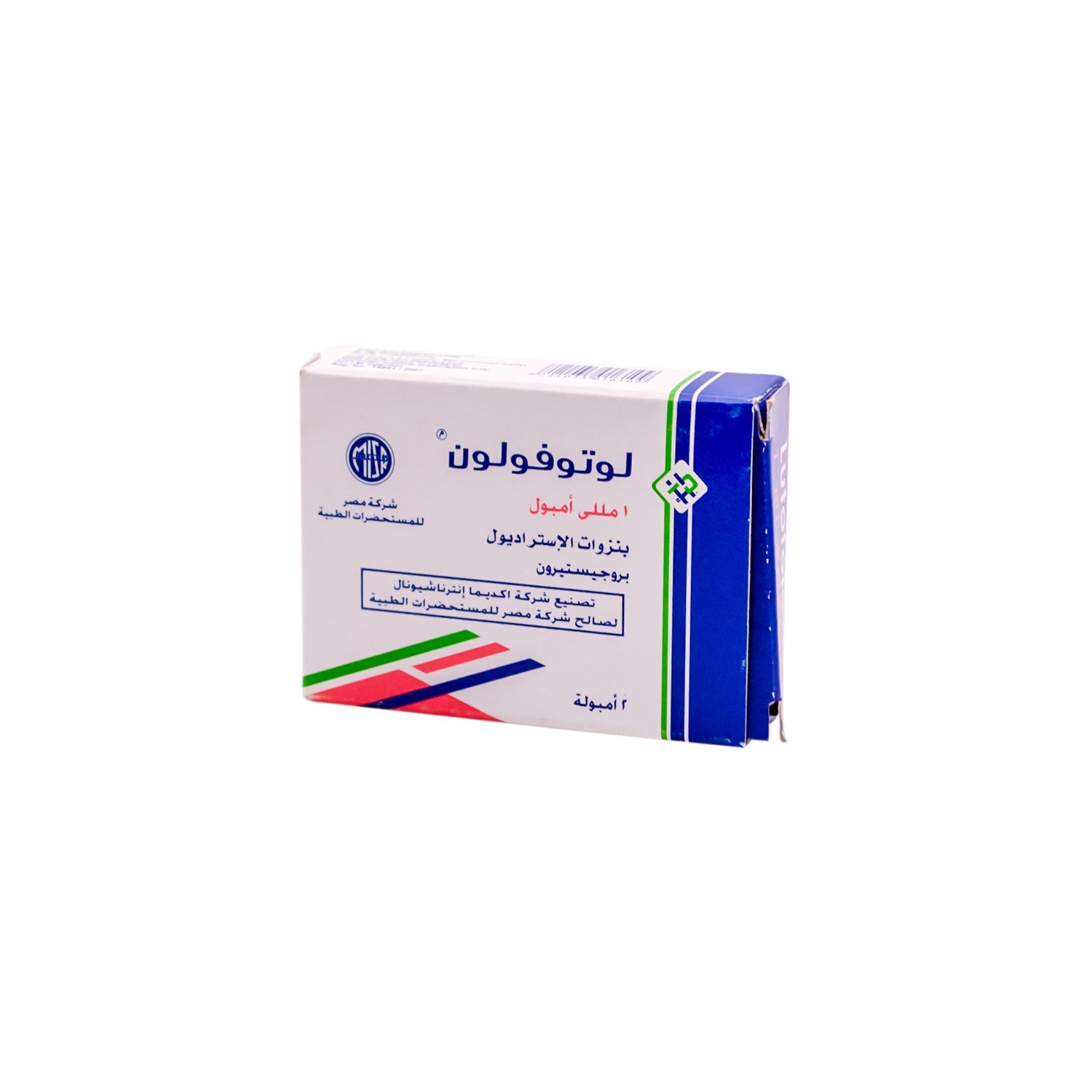 Lutofolone 2mg Oestradiol & 20mg Progesterone Ampoules for Intramuscular Injection
