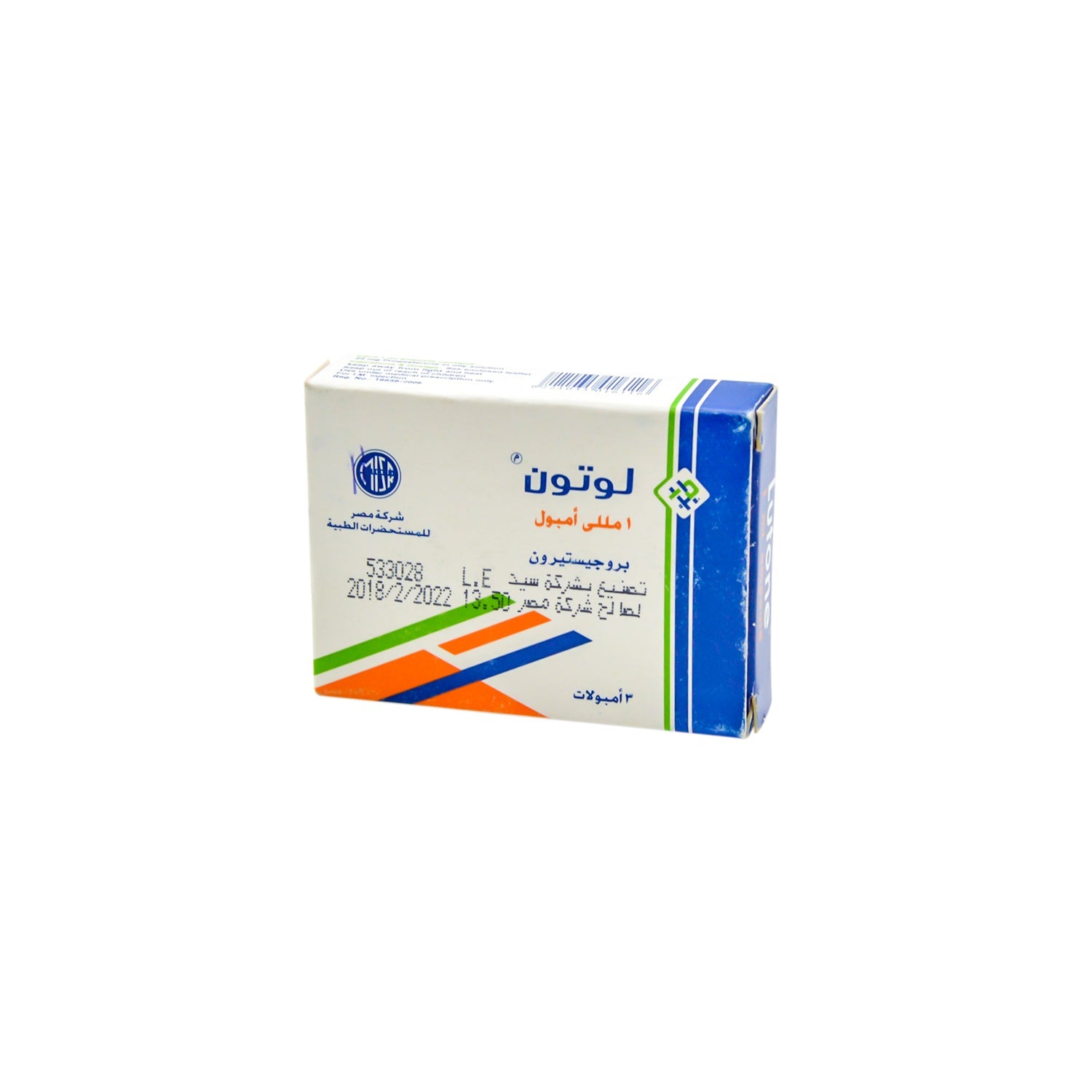 Lutone 25mg Progesterone Solution Ampoules
