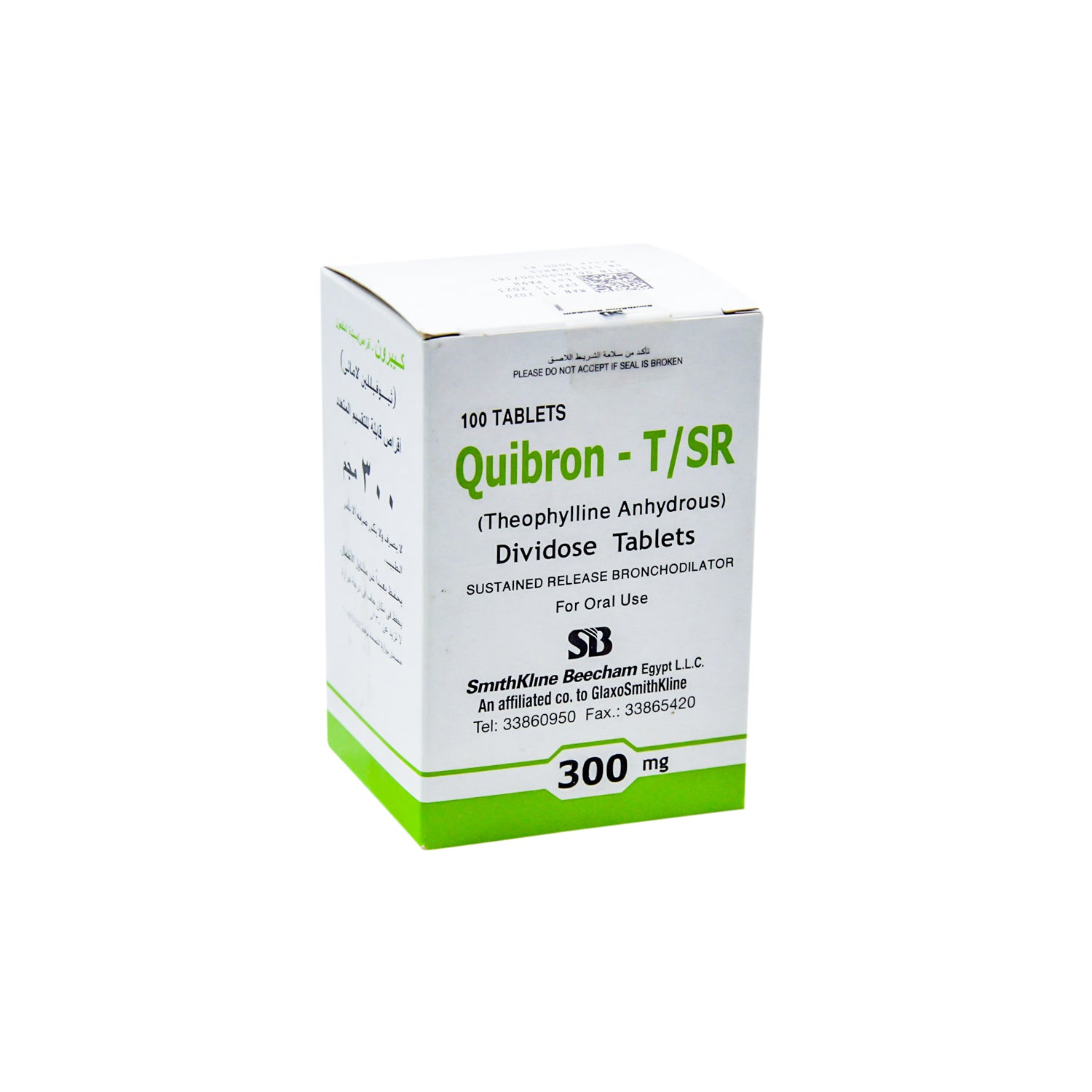 Quibron 300mg Theophylline Anhydrous Bronchodilator