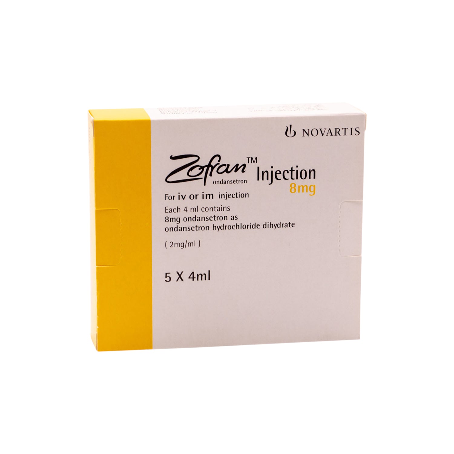 زوفران ٨ ملغ أمبولات أوندانسيترون