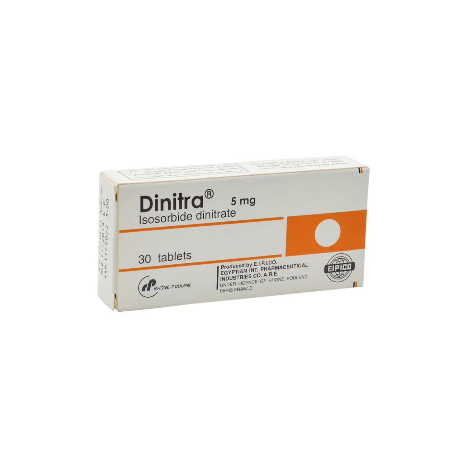 دينيترا 5 ملغ إيزوسوربيد ثنائي النترات
