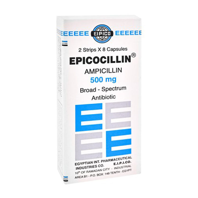 إيبكوسيللين ٥٠٠ مجم أمبيسيلين مضاد حيوي واسع الطيف