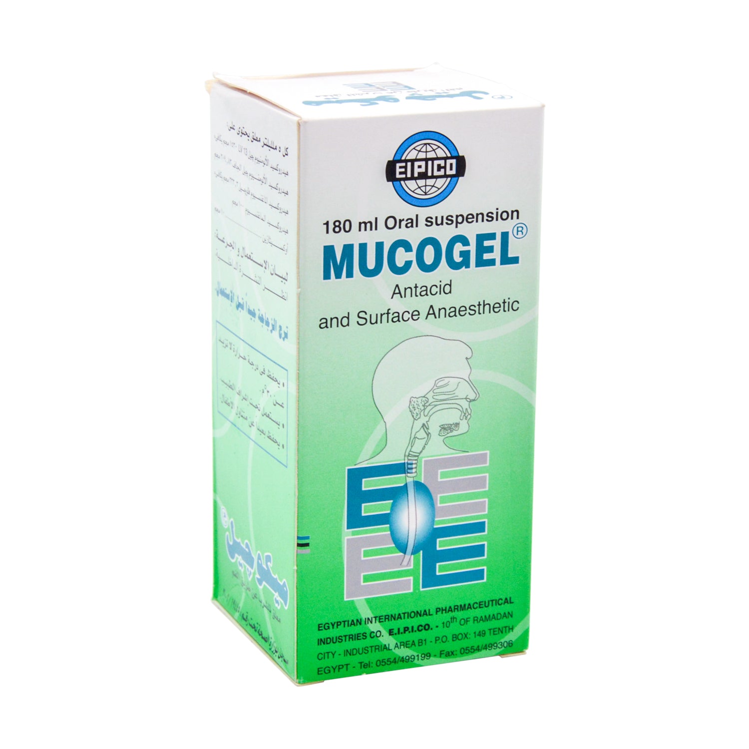 Mucogel Antacid & Surface Anaesthetic Suspension