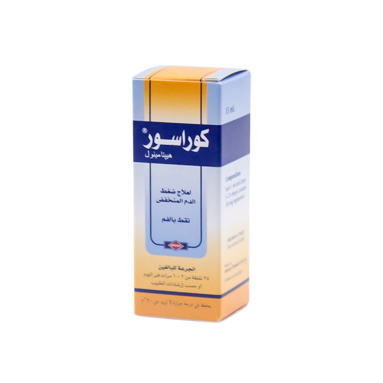 Corasore-N 305mg Heptaminol HCL for Hypertension