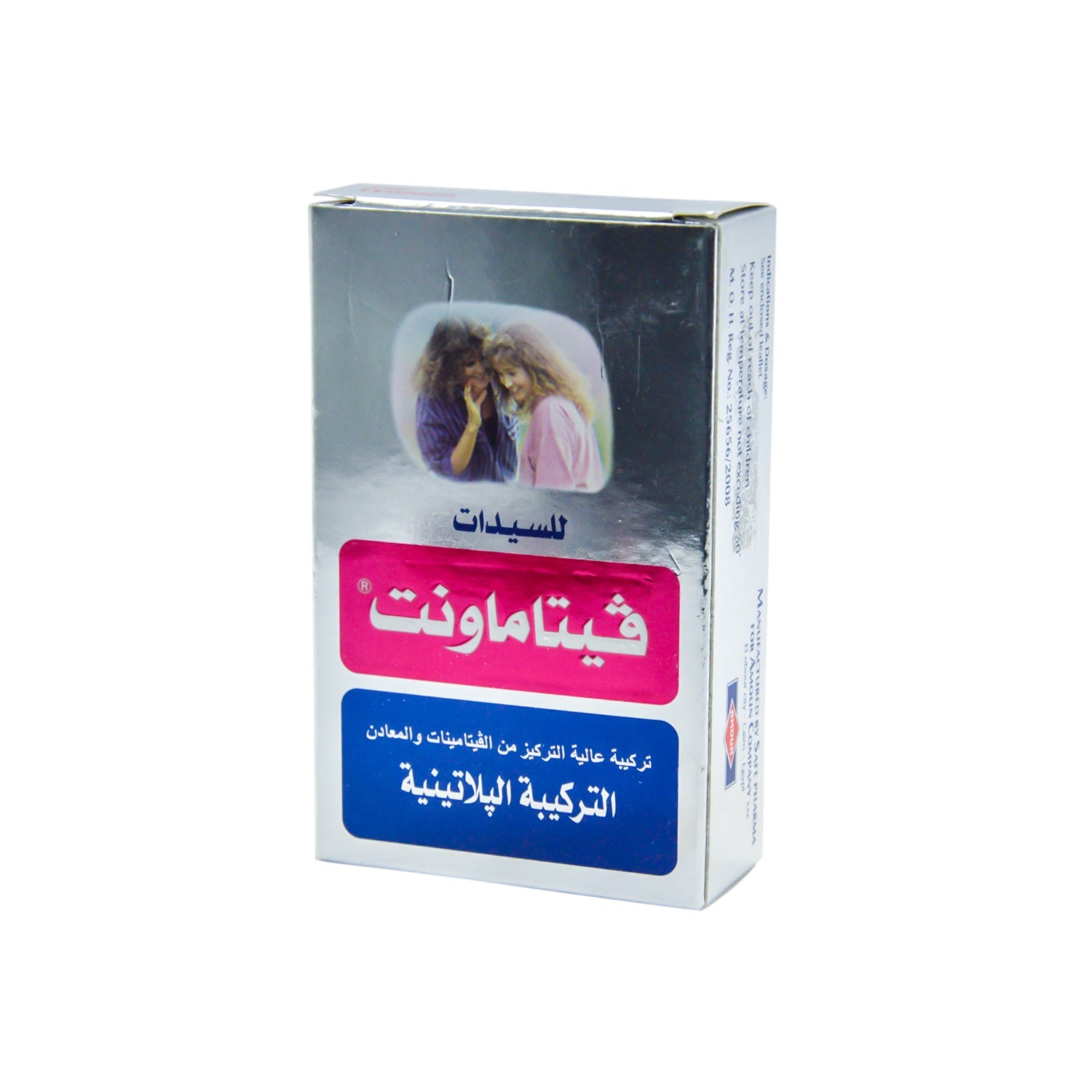 Vitamount For Women 10 Capsule