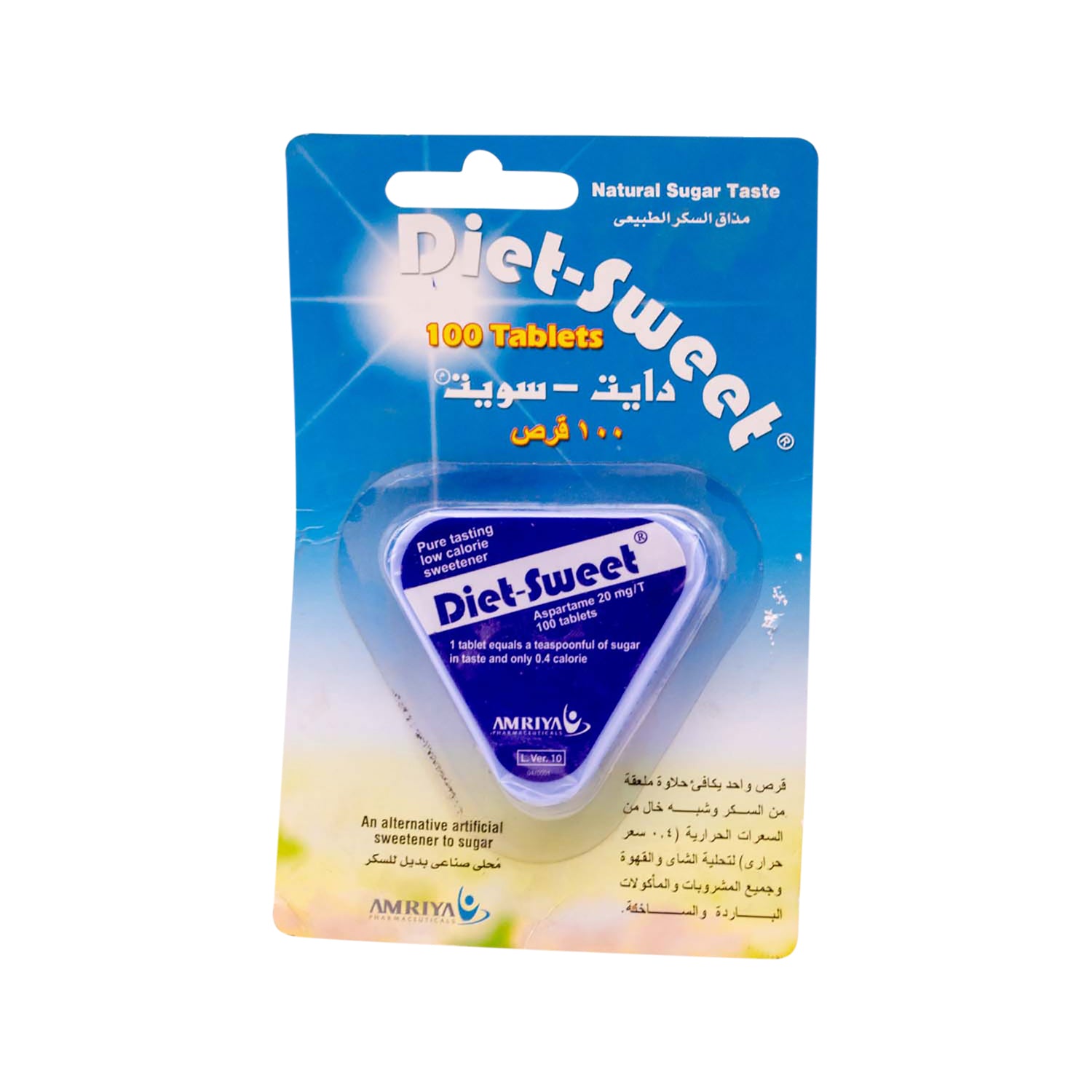 Diet-Sweet Low Calorie Artificial Sweetener