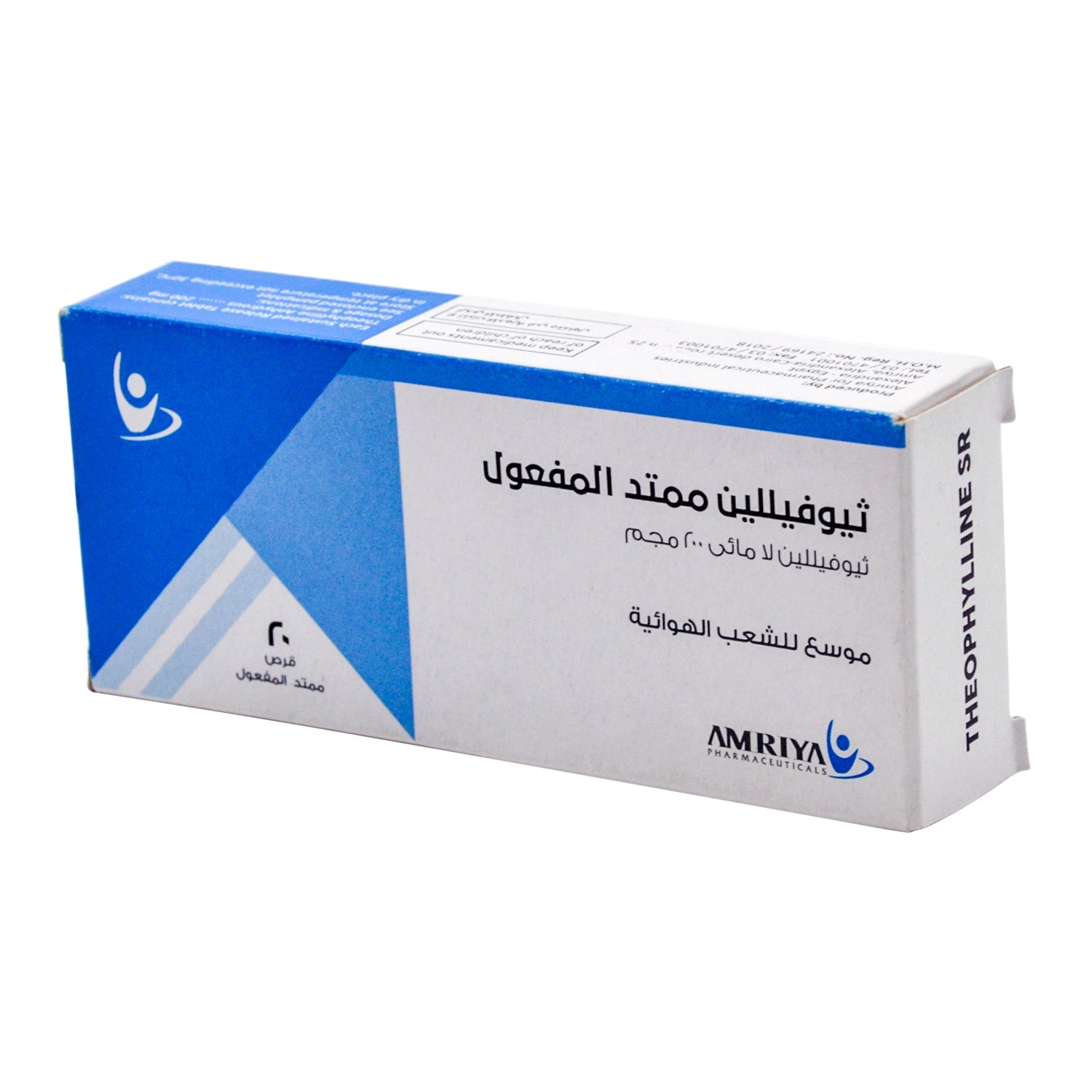 Theophylline Anhydrous SR 200mg Bronchodilator