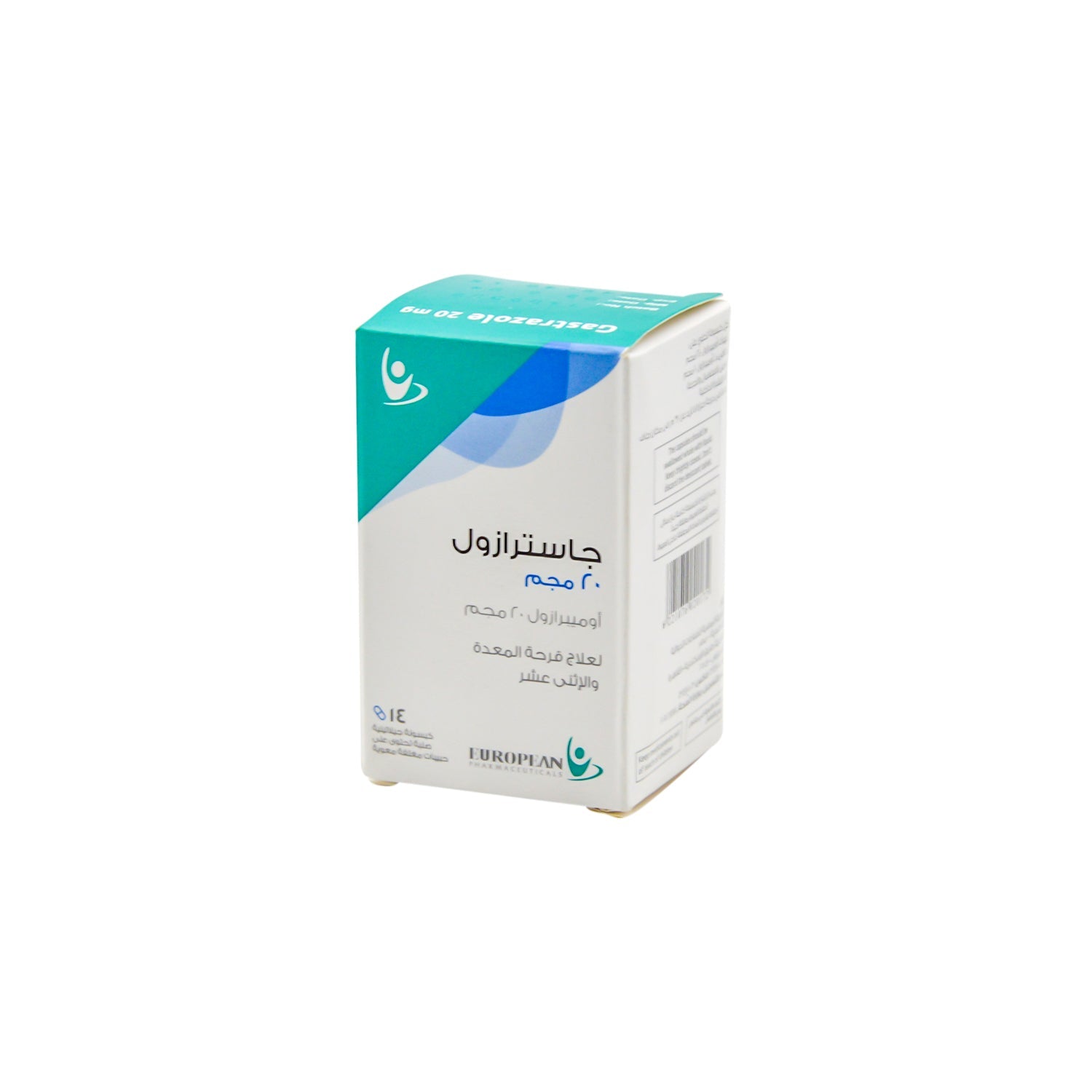 Gastrazole 20mg Omeprazole for Gastric & Duodenal Ulcers