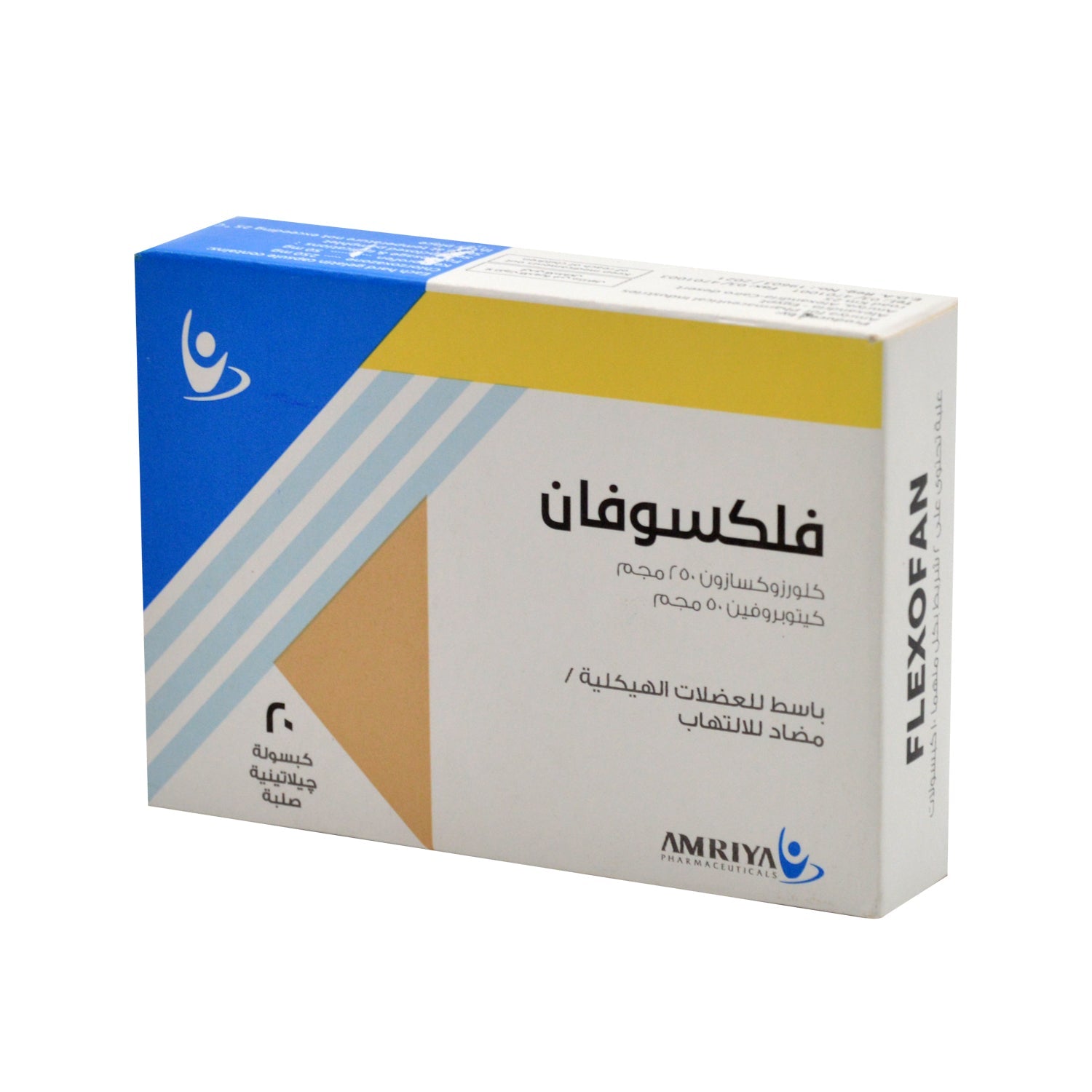 Flexofan with 250mg Chlorzoxazone & 50mg Ketoprofen Anti Inflammatory