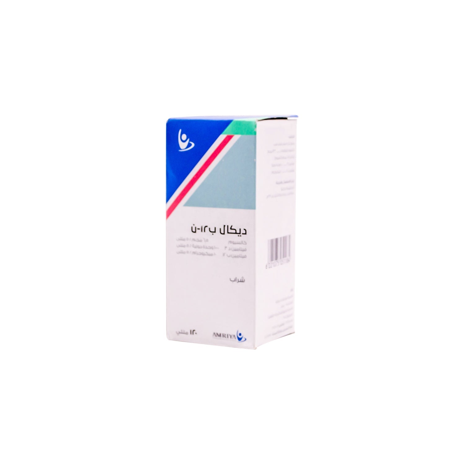 Decal Vitamin B12, D3 & Calcium Supplement Syrup