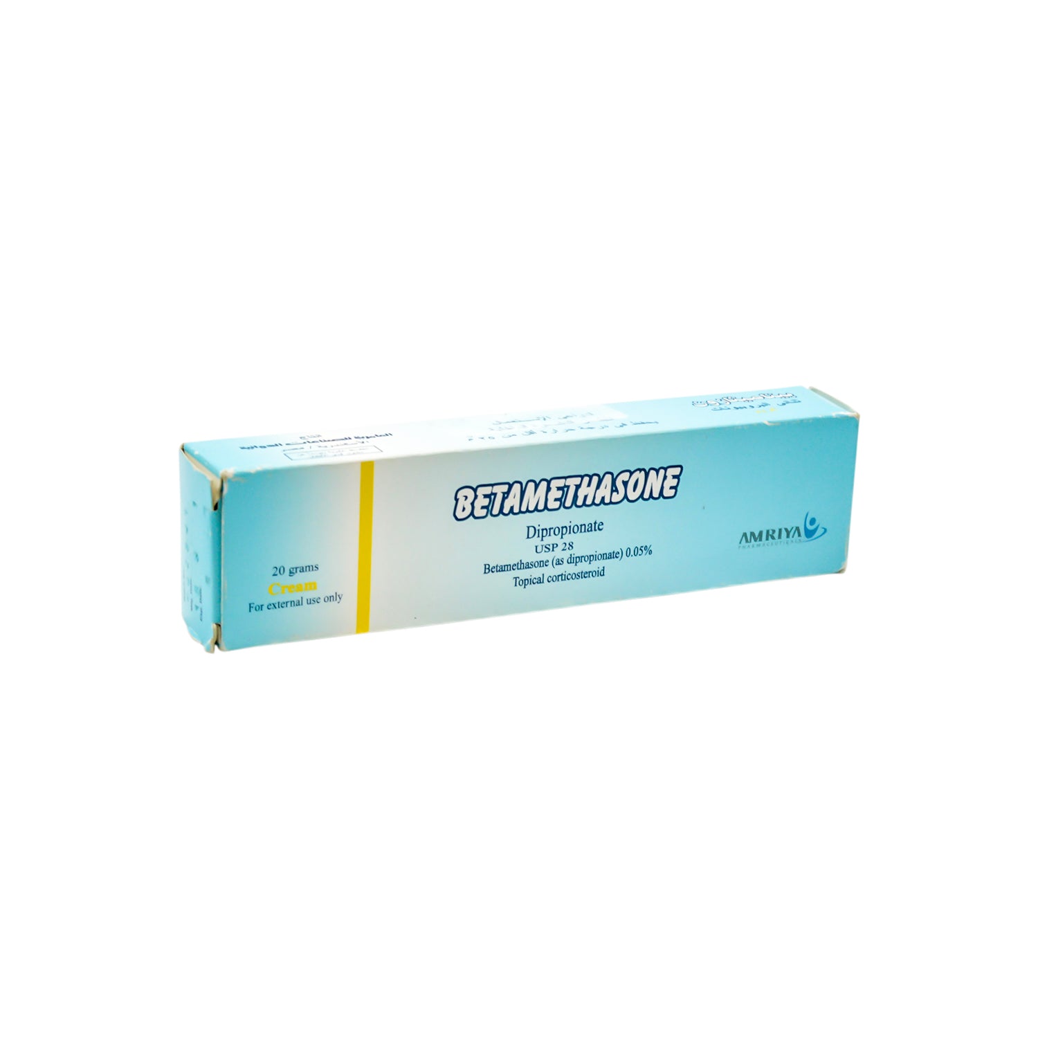 Betamethasone Dipropionate 0.05% Topical Cream USP 42