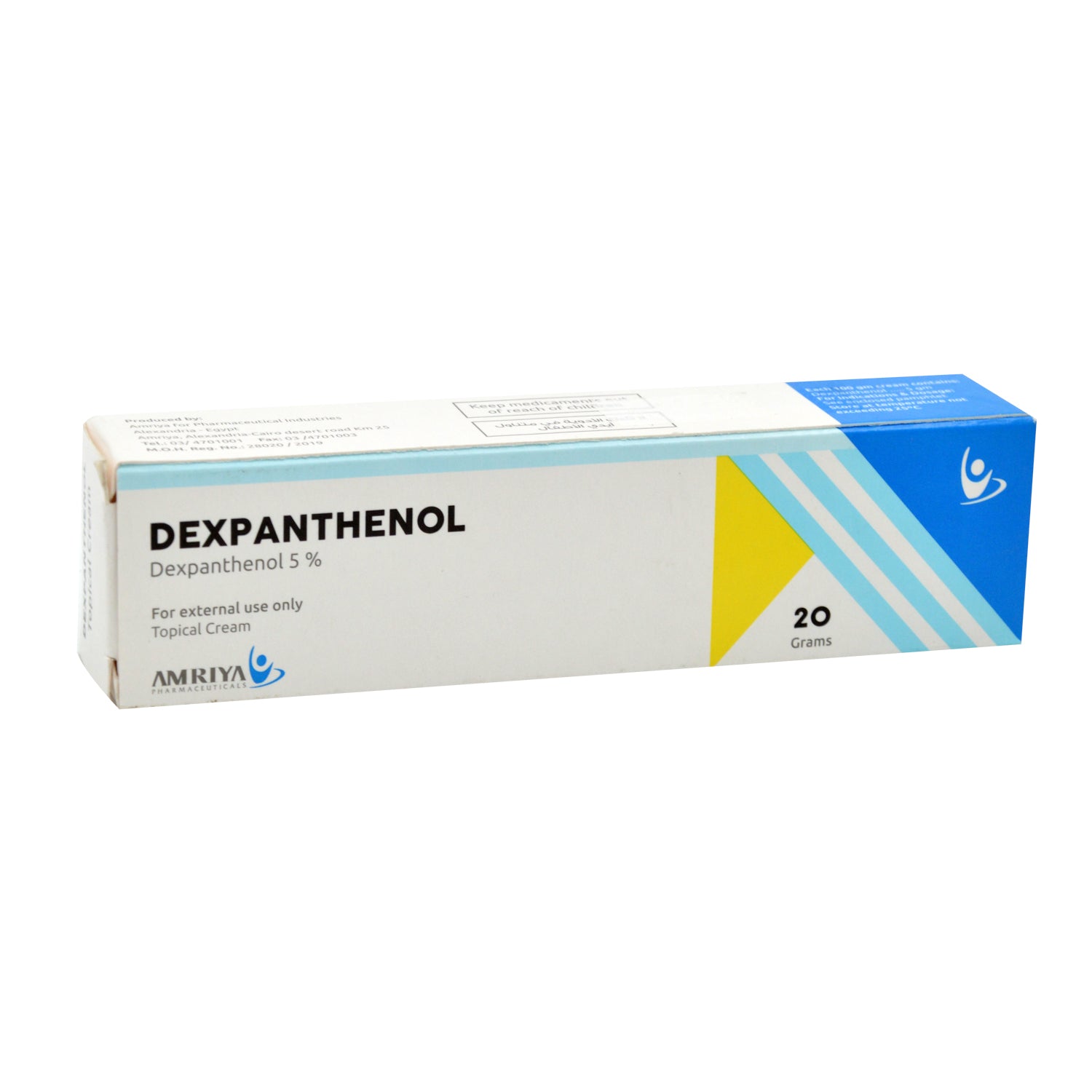 Dexpanthenol 5% Topical Cream