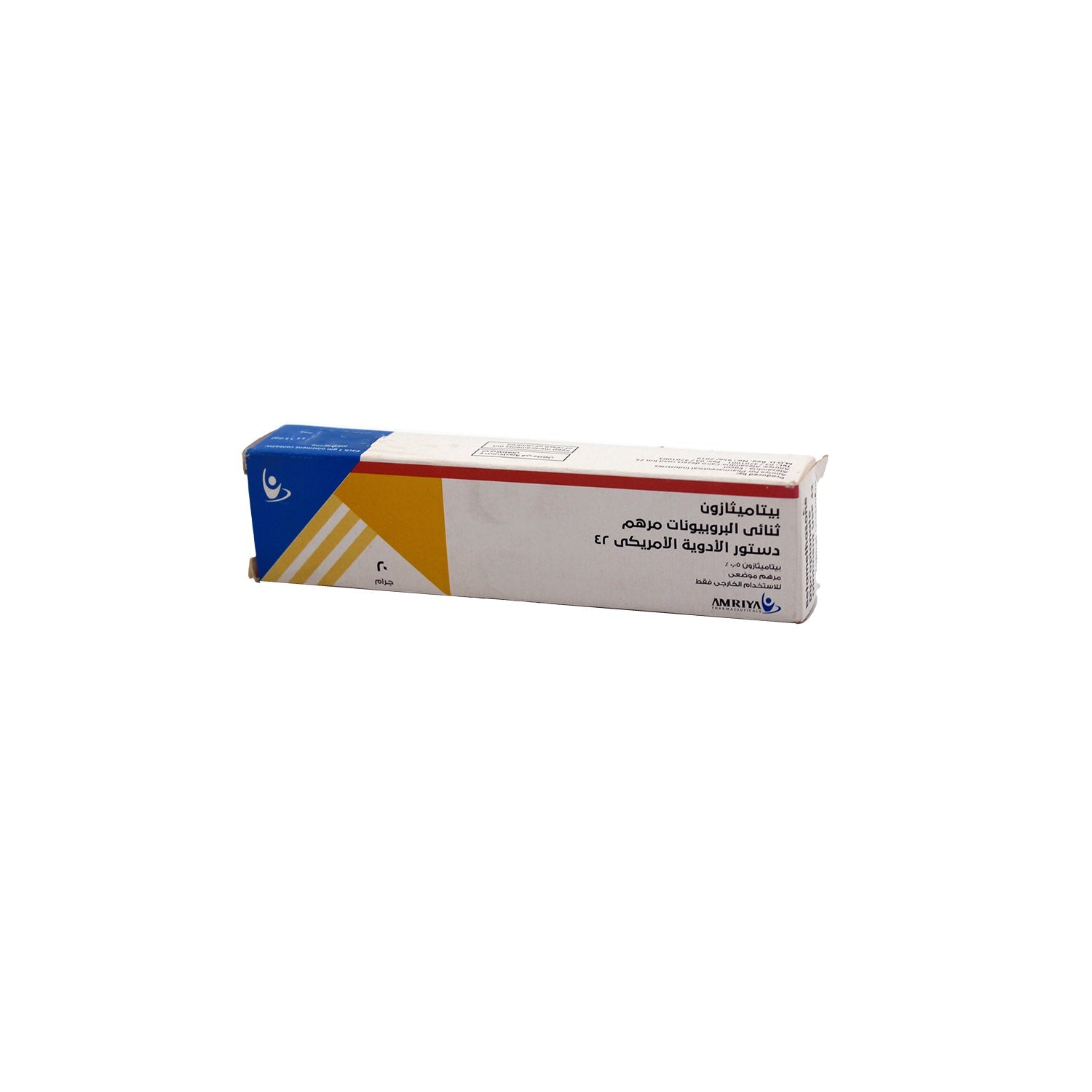Betamethasone Ointment 20gm