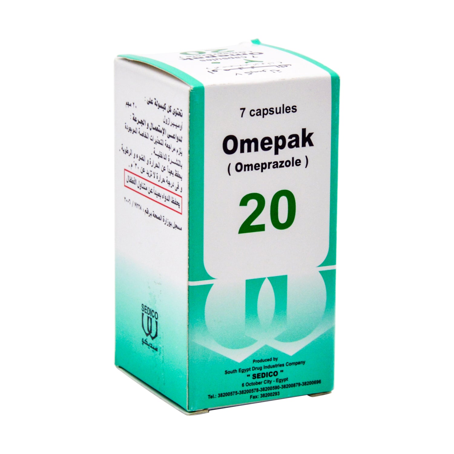 أوميباك 20 ملغ أوميبرازول