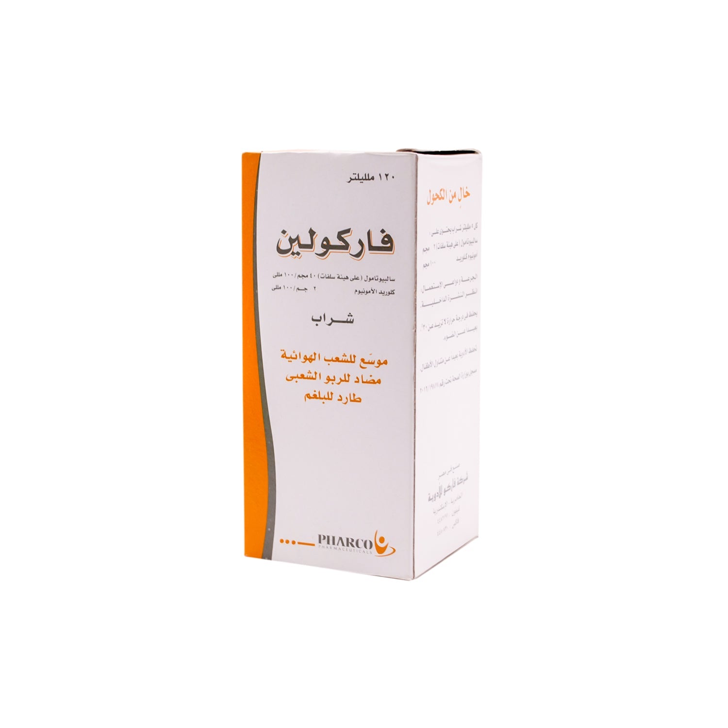 Farcolin with Salbutamol & Ammonium Chloride Expectorant Cough Syrup