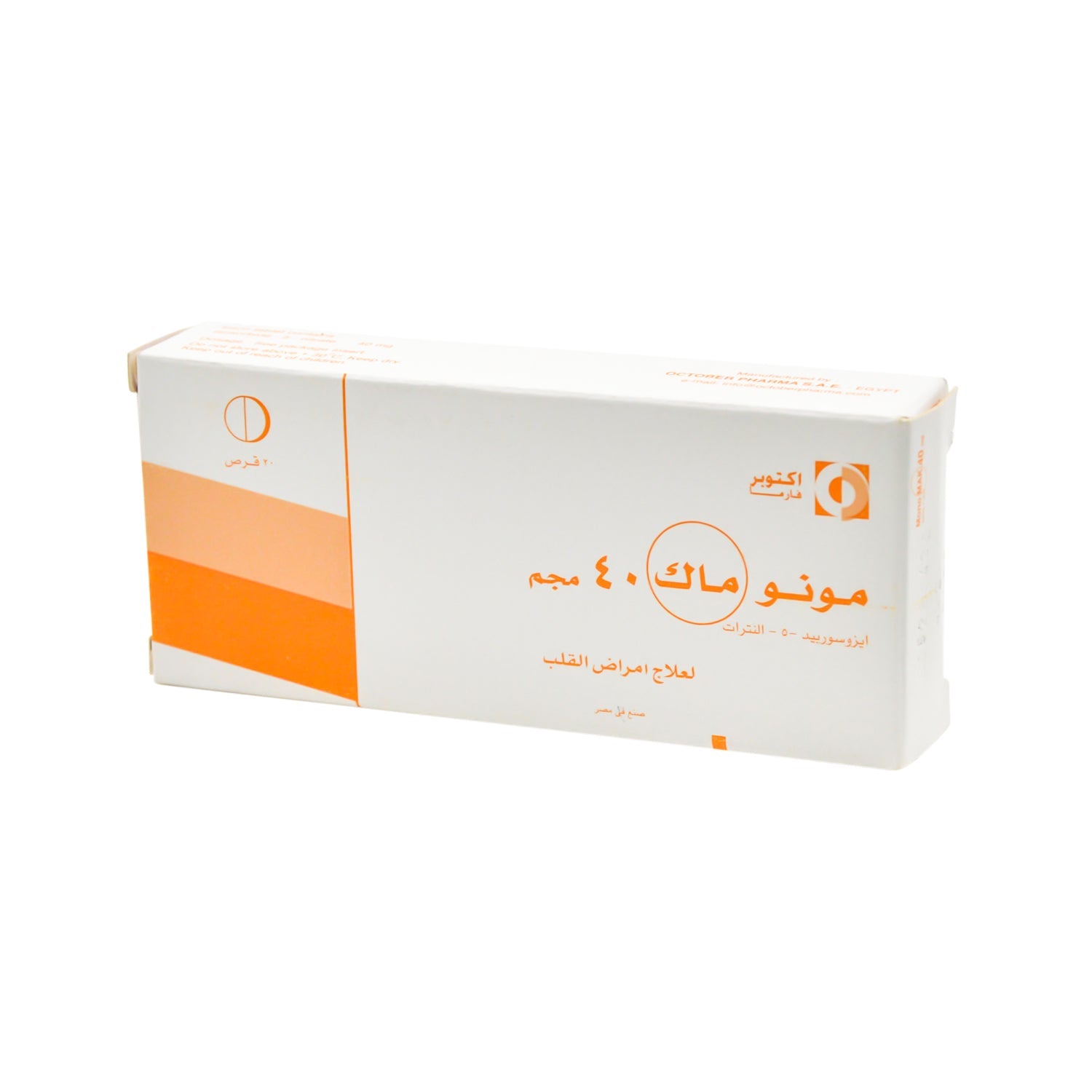 Mono Mak 40mg Isosorbide-5-Nitrate