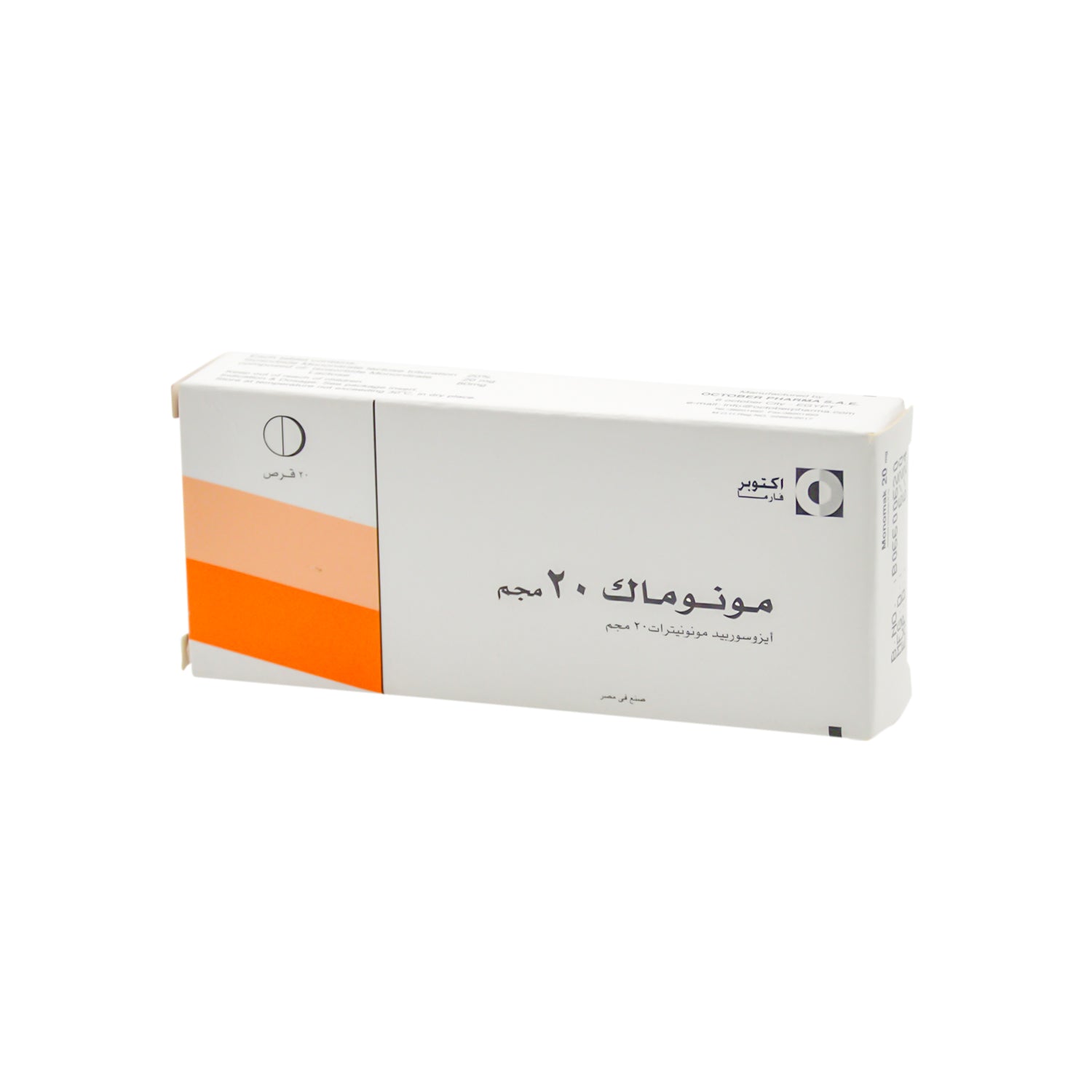 Monomak 20mg Isosorbide Mononitrate